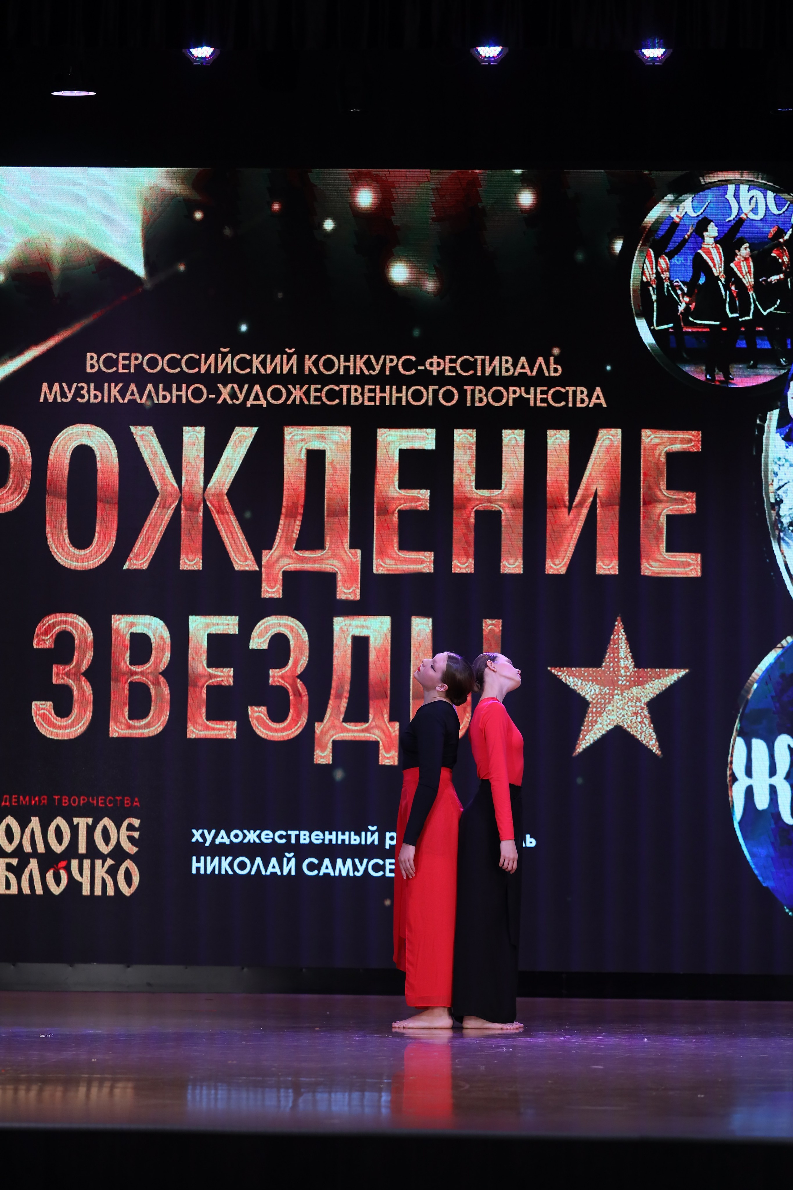 4 ноября, блок 1, видео, номера 59-, г. Краснодар. Золотое яблочко