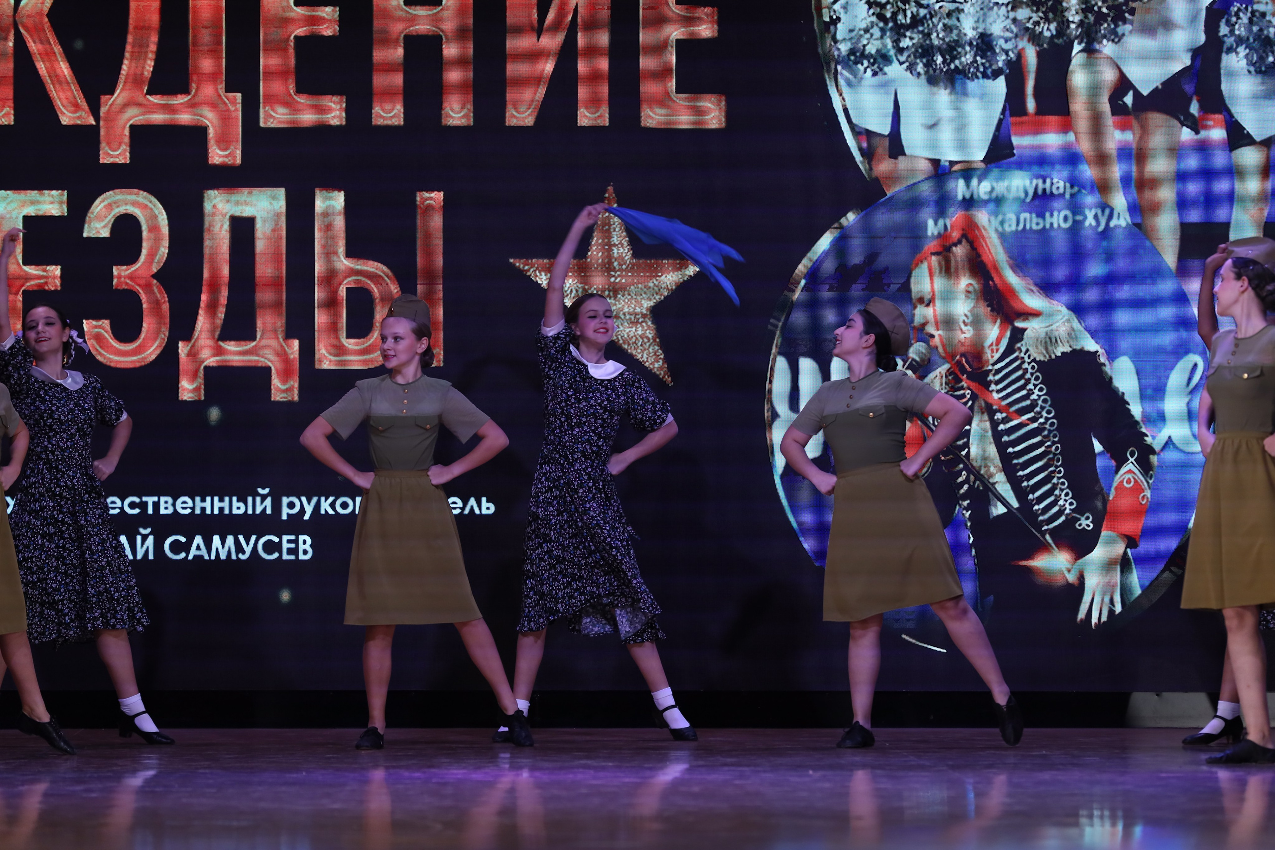 4 ноября, блок 1, видео, номера 1-13, г. Краснодар. Золотое яблочко