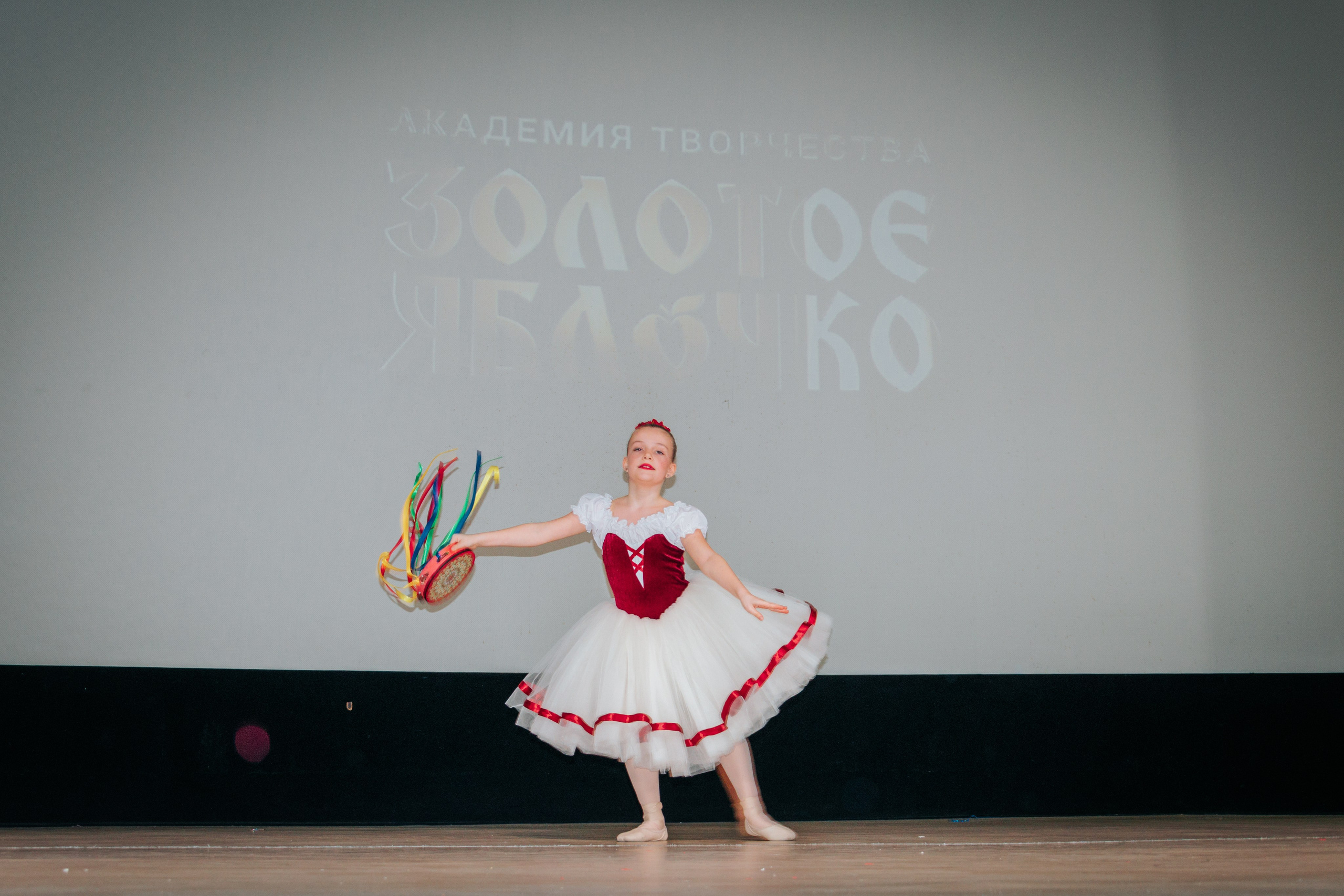 16 марта, г. Суздаль. Золотое яблочко