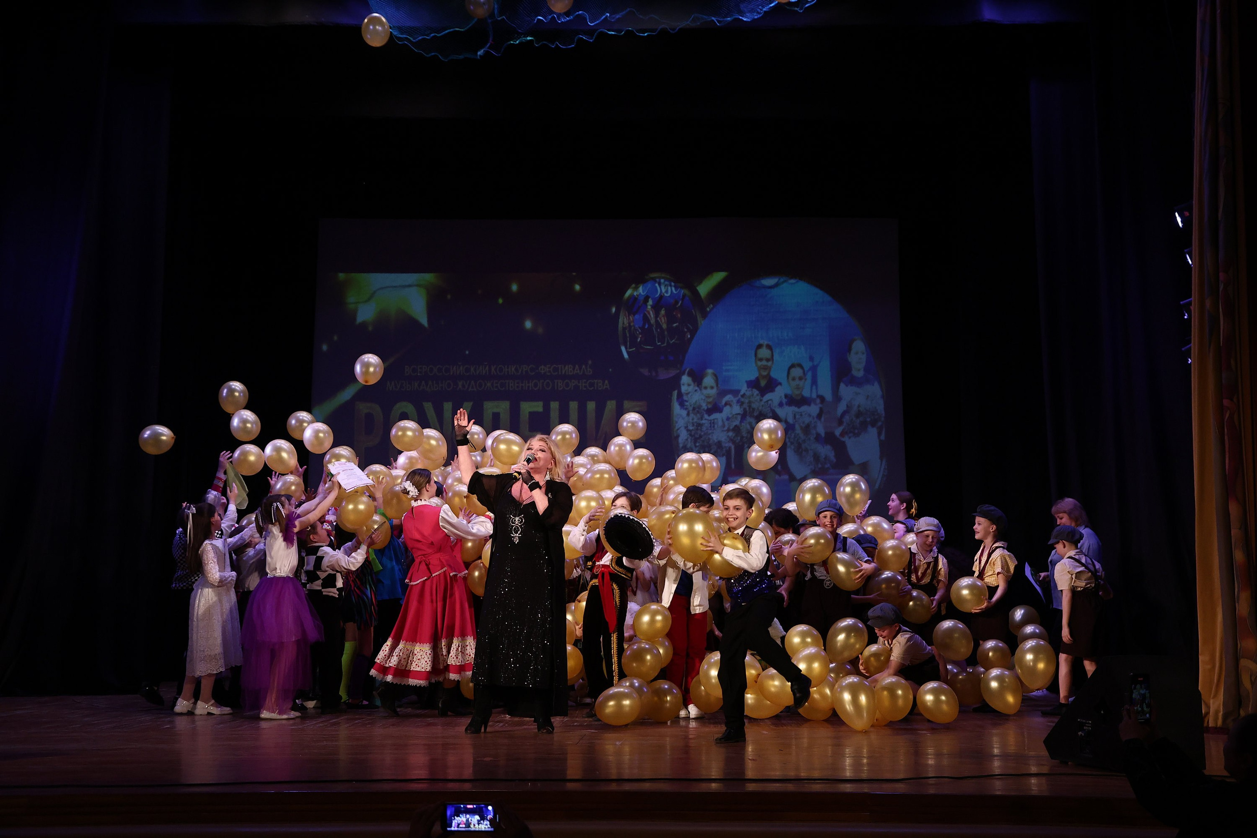 30 марта, г. Самара. Золотое яблочко