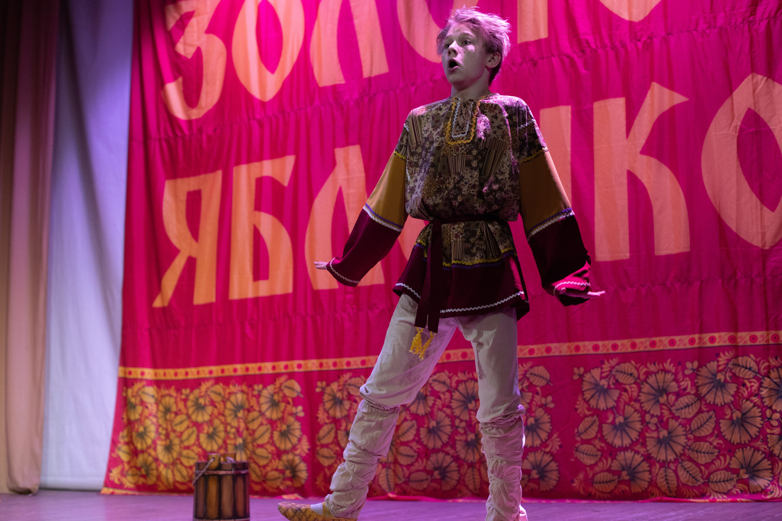 1 февраля, г. Мурманск. Золотое яблочко