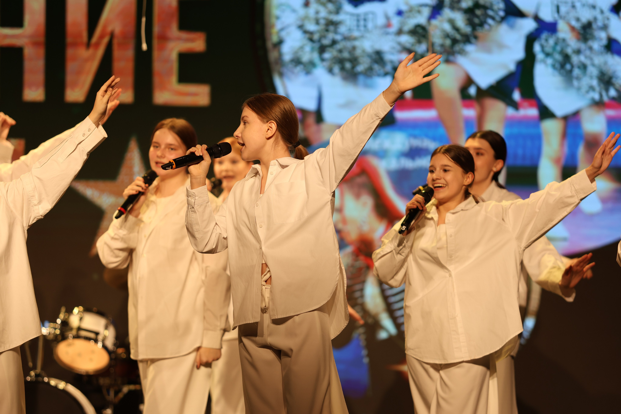 25 января, г. Челябинск. Золотое яблочко