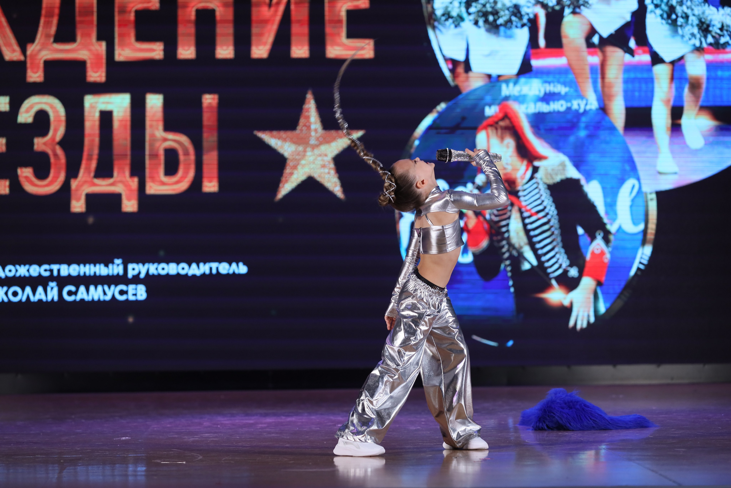 4 ноября, блок 1, видео, номера 14-29, г. Краснодар. Золотое яблочко