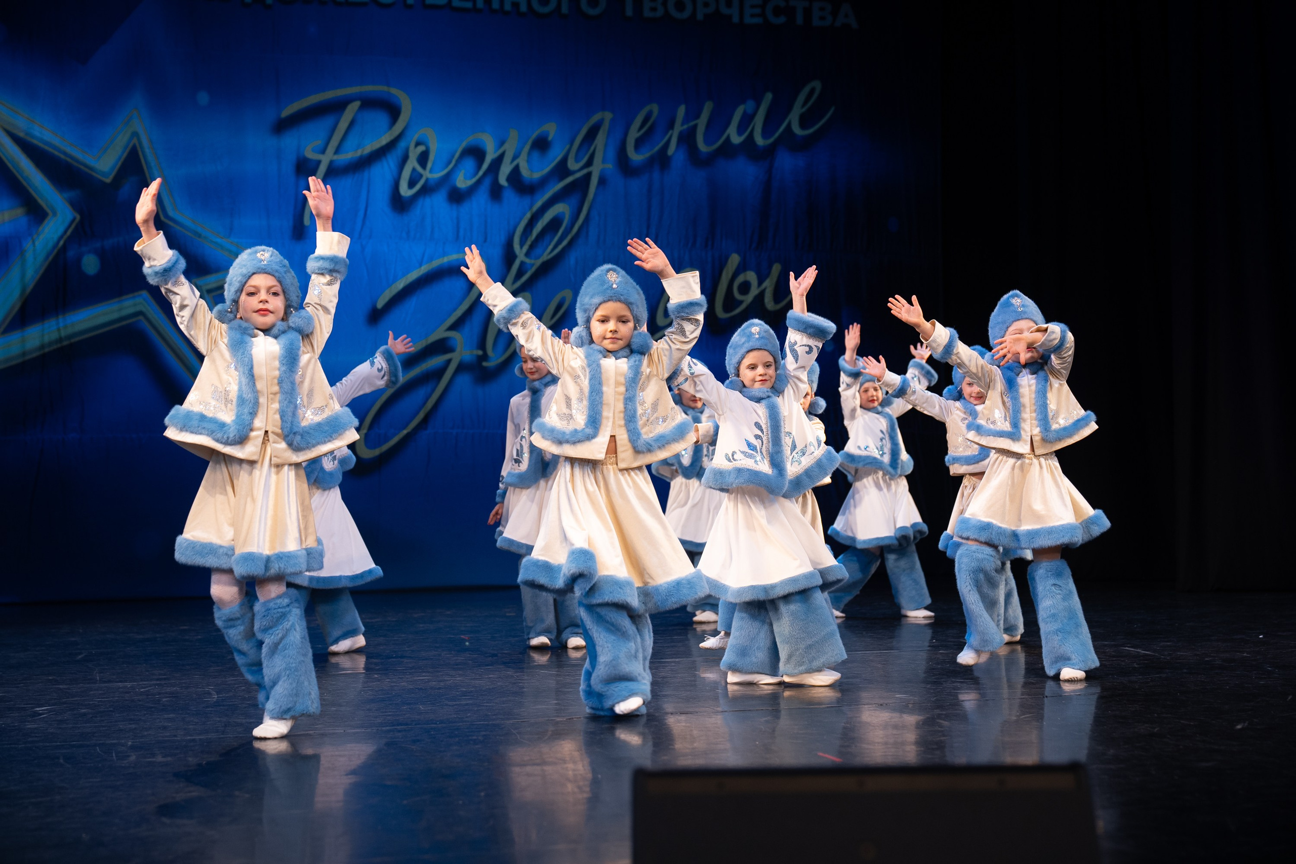 16 марта, г. Хабаровск. Золотое яблочко