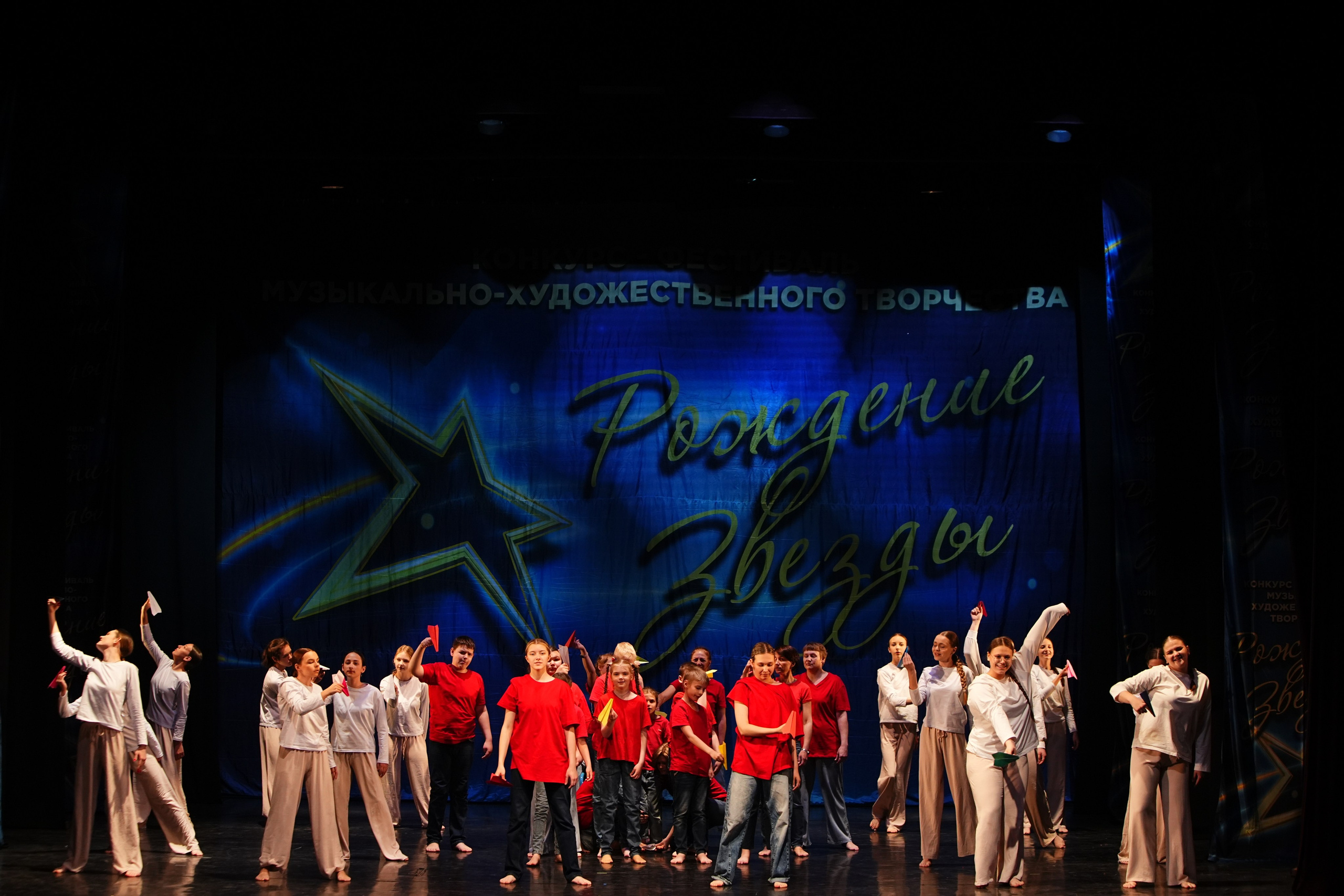 1 июня, г. Великий Новгород. Золотое яблочко