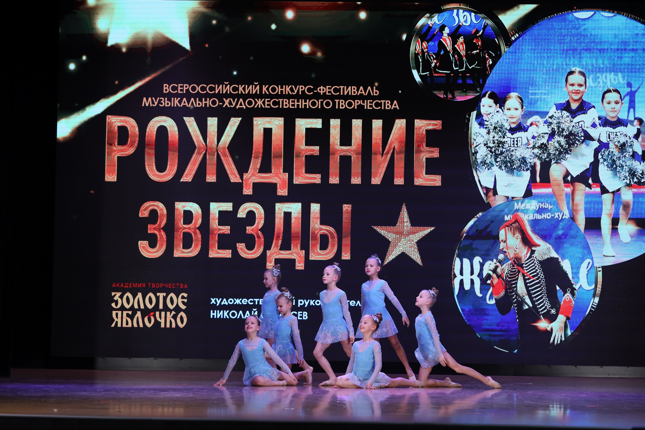 4 ноября, блок 1, видео, номера 14-29, г. Краснодар. Золотое яблочко