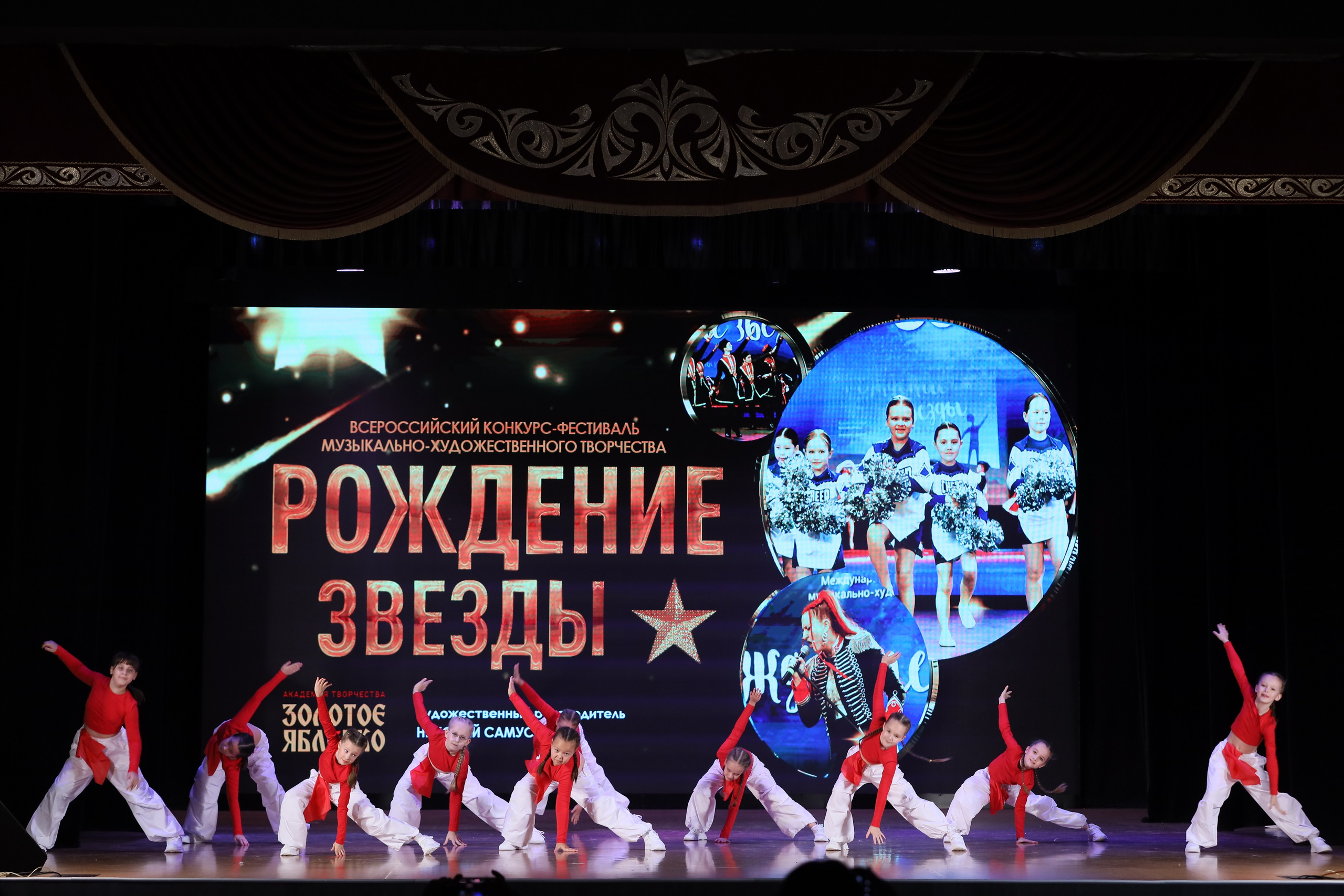 4 ноября, блок 1, видео, номера 14-29, г. Краснодар. Золотое яблочко