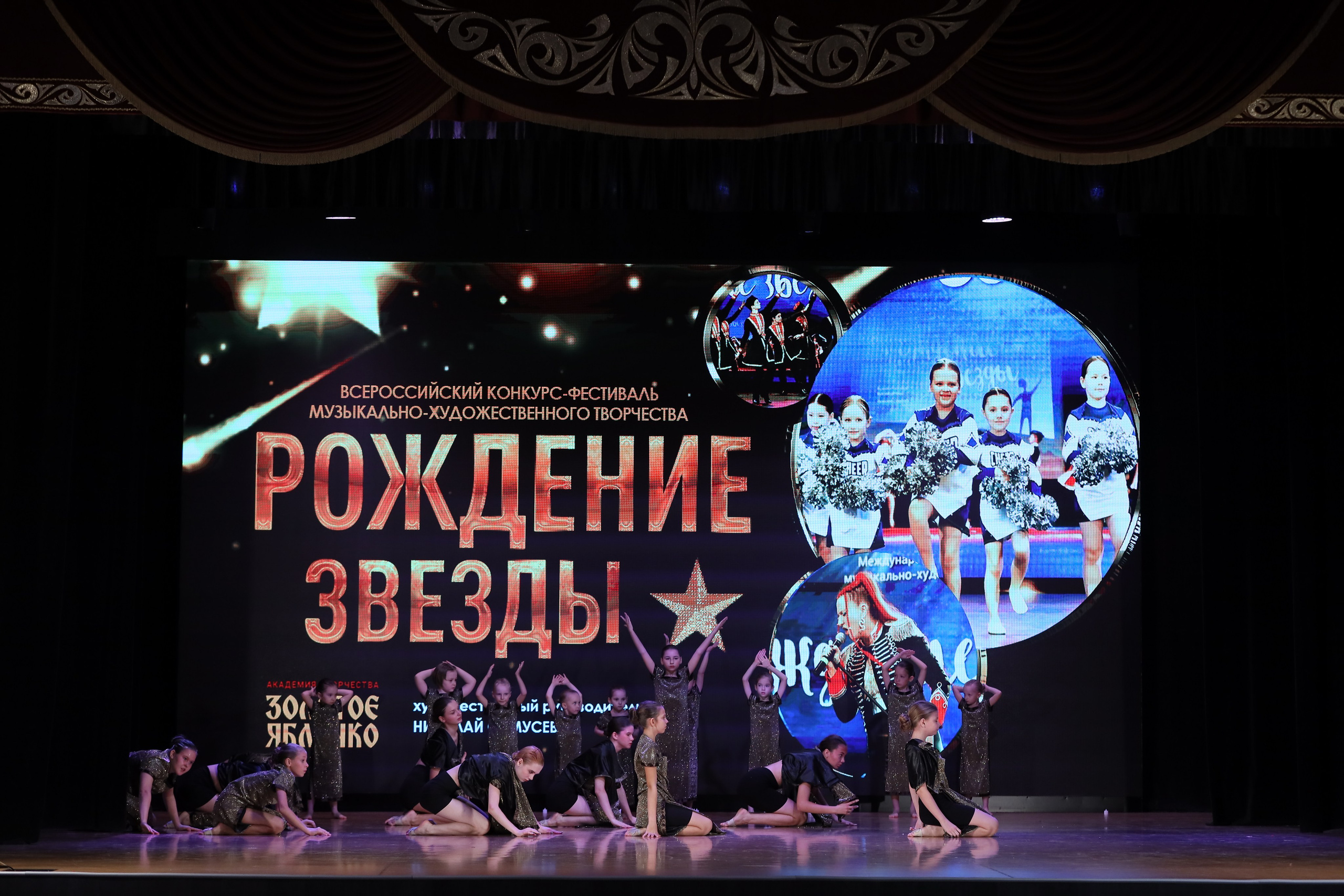 4 ноября, блок 1, видео, номера 1-13, г. Краснодар. Золотое яблочко