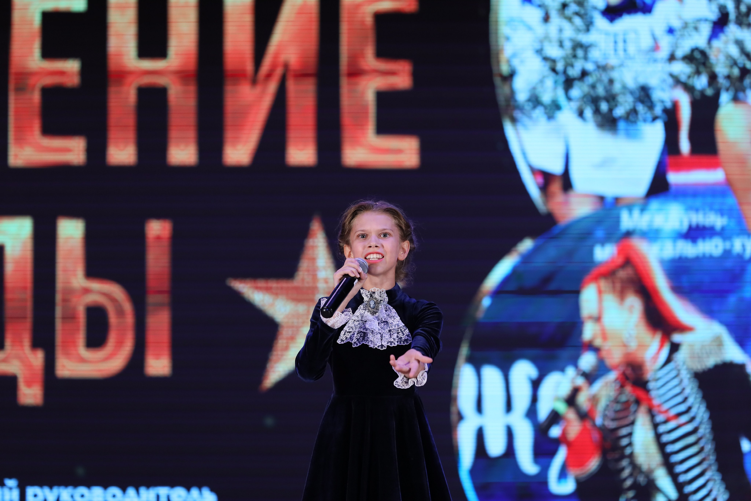 4 ноября, блок 2, видео, номера 1-36, г. Краснодар. Золотое яблочко