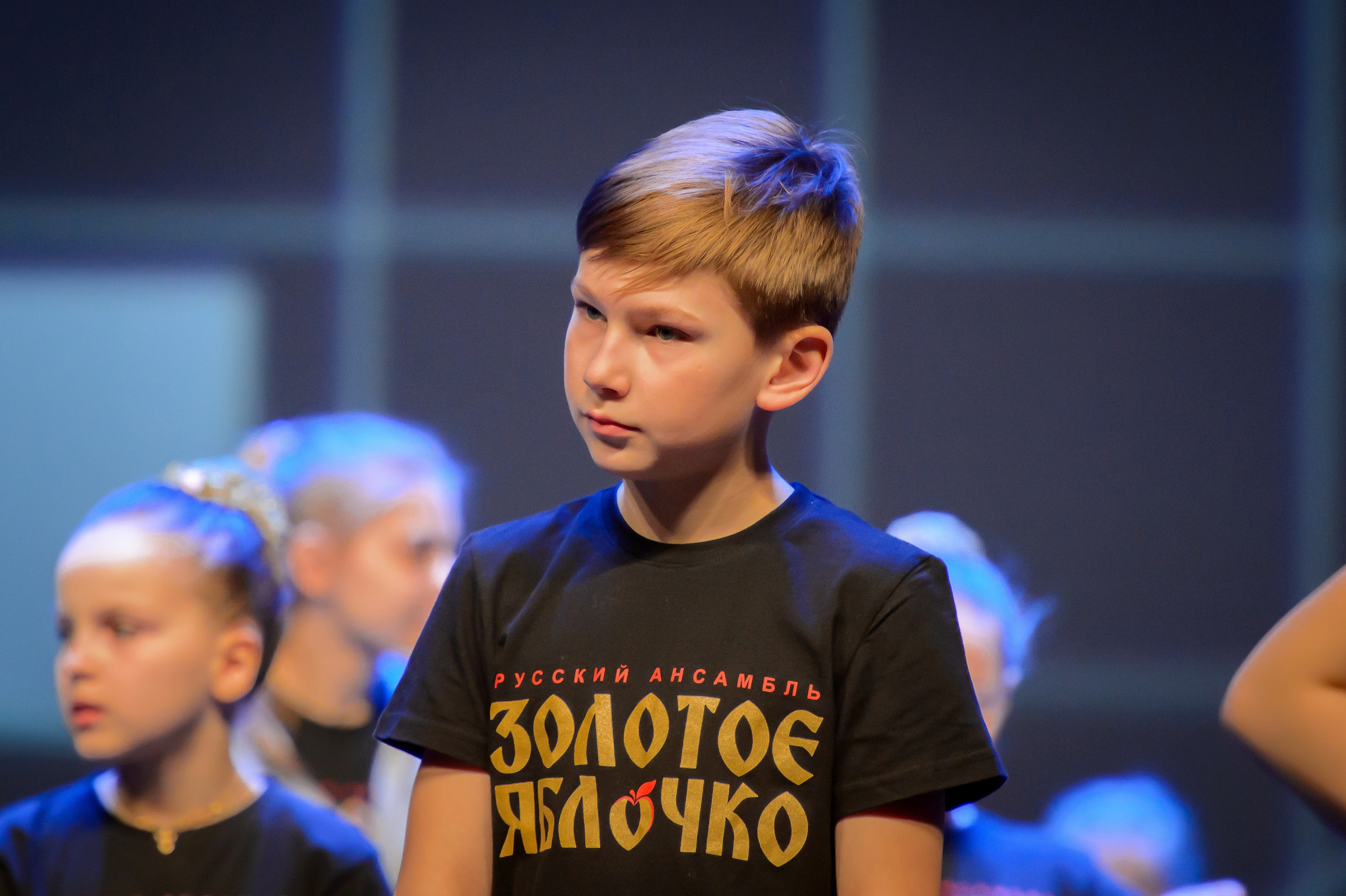 13 мая, часть 1, Кремль, г. Москва. Золотое яблочко