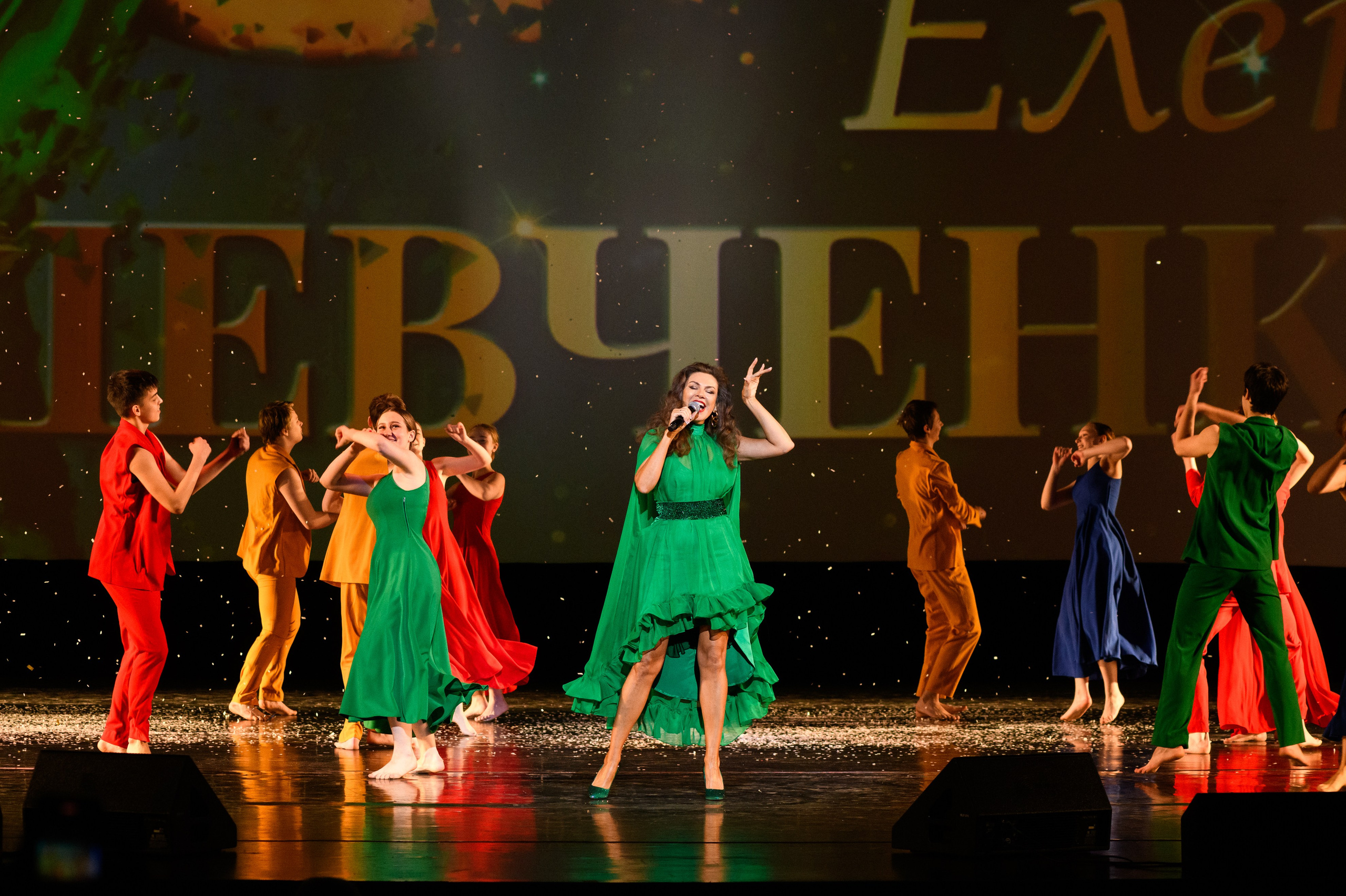 23 апреля, часть 2, БКЗ Октябрьский, г. Санкт-Петербург. Золотое яблочко