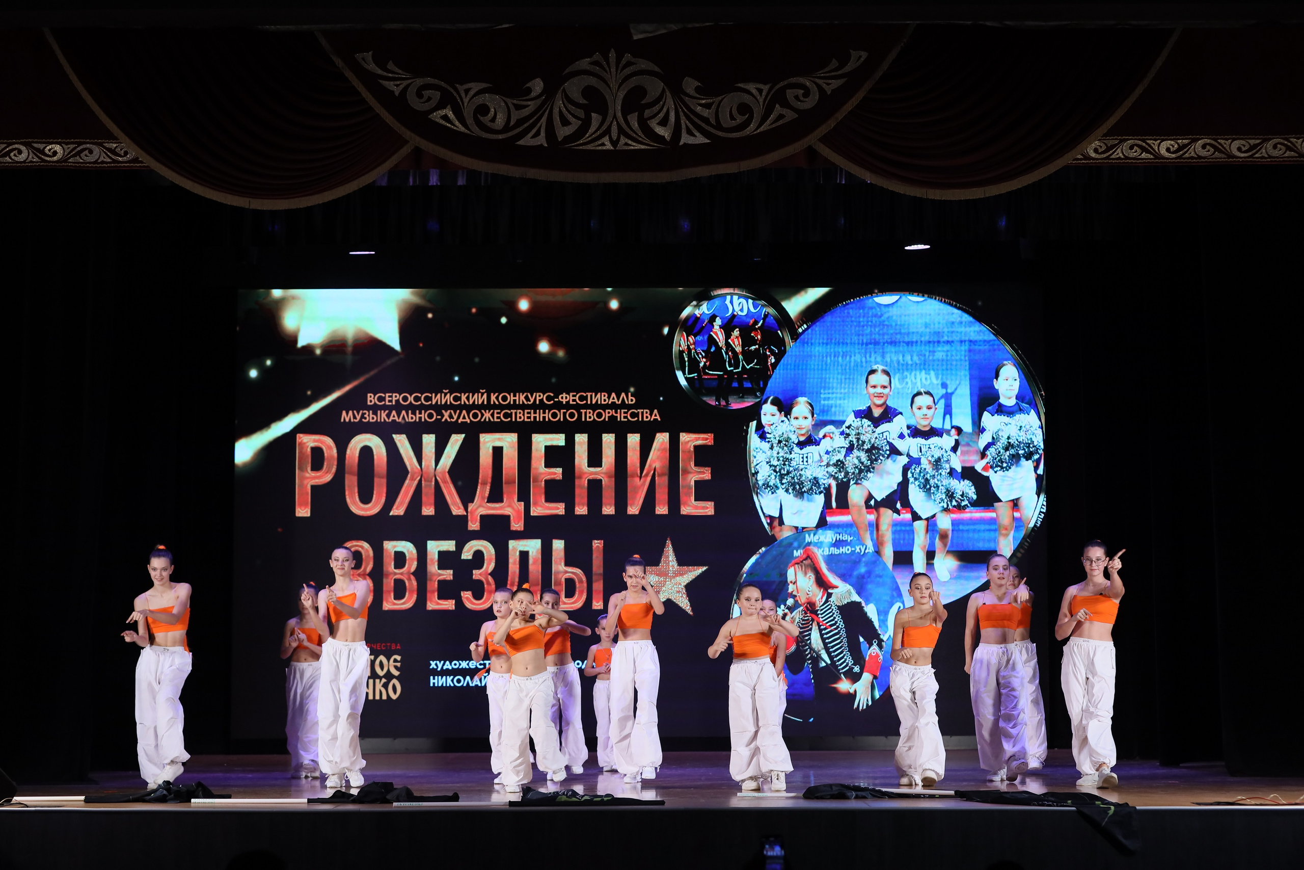 4 ноября, блок 1, видео, номера 49-58, г. Краснодар. Золотое яблочко