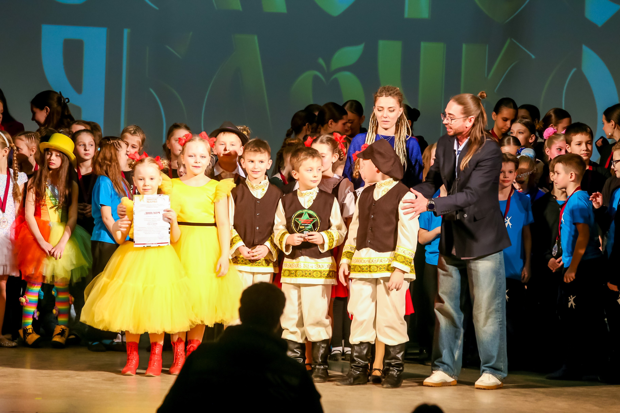 2 марта, г. Владимир. Золотое яблочко