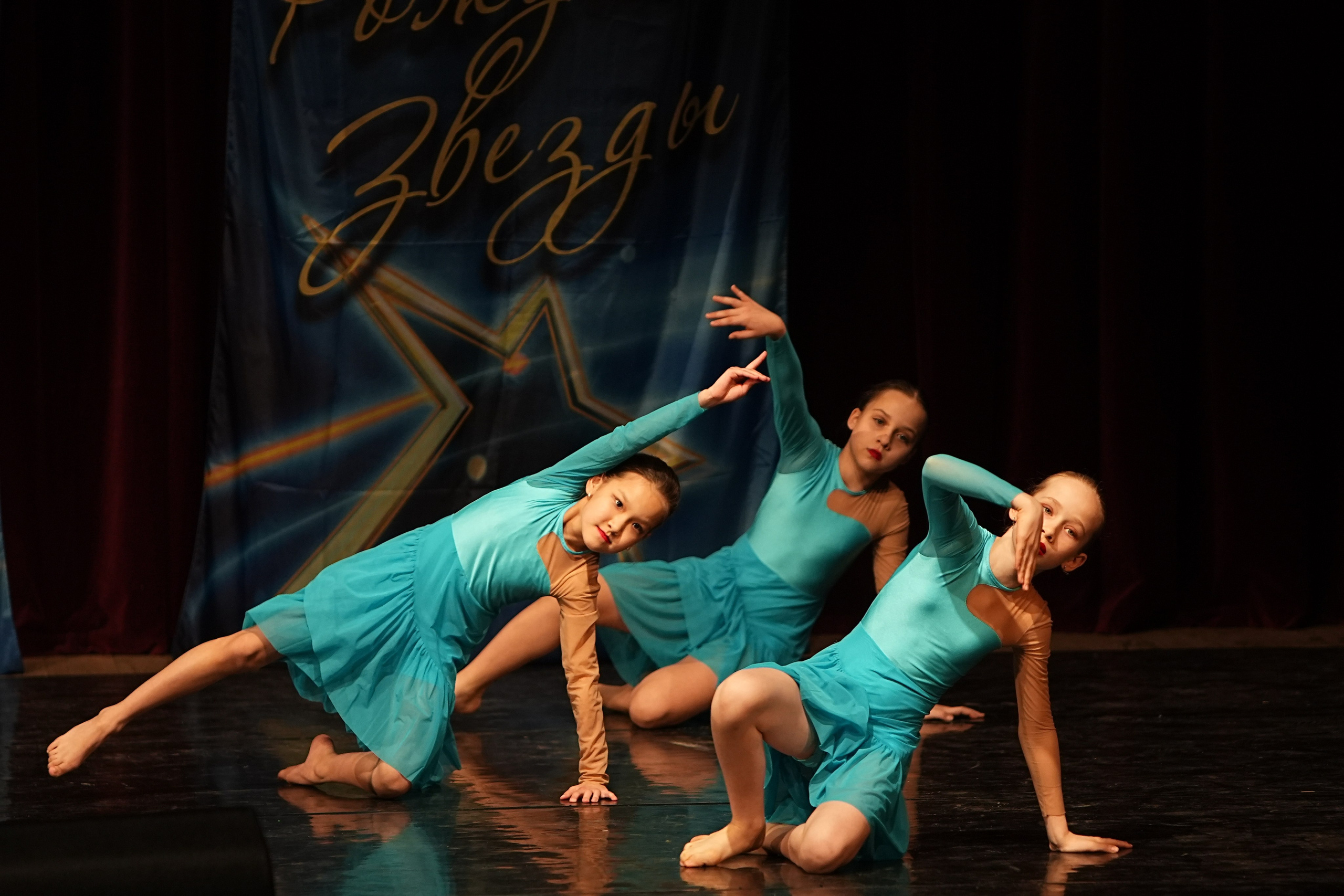 15 марта, блок 2, г. Москва. Золотое яблочко