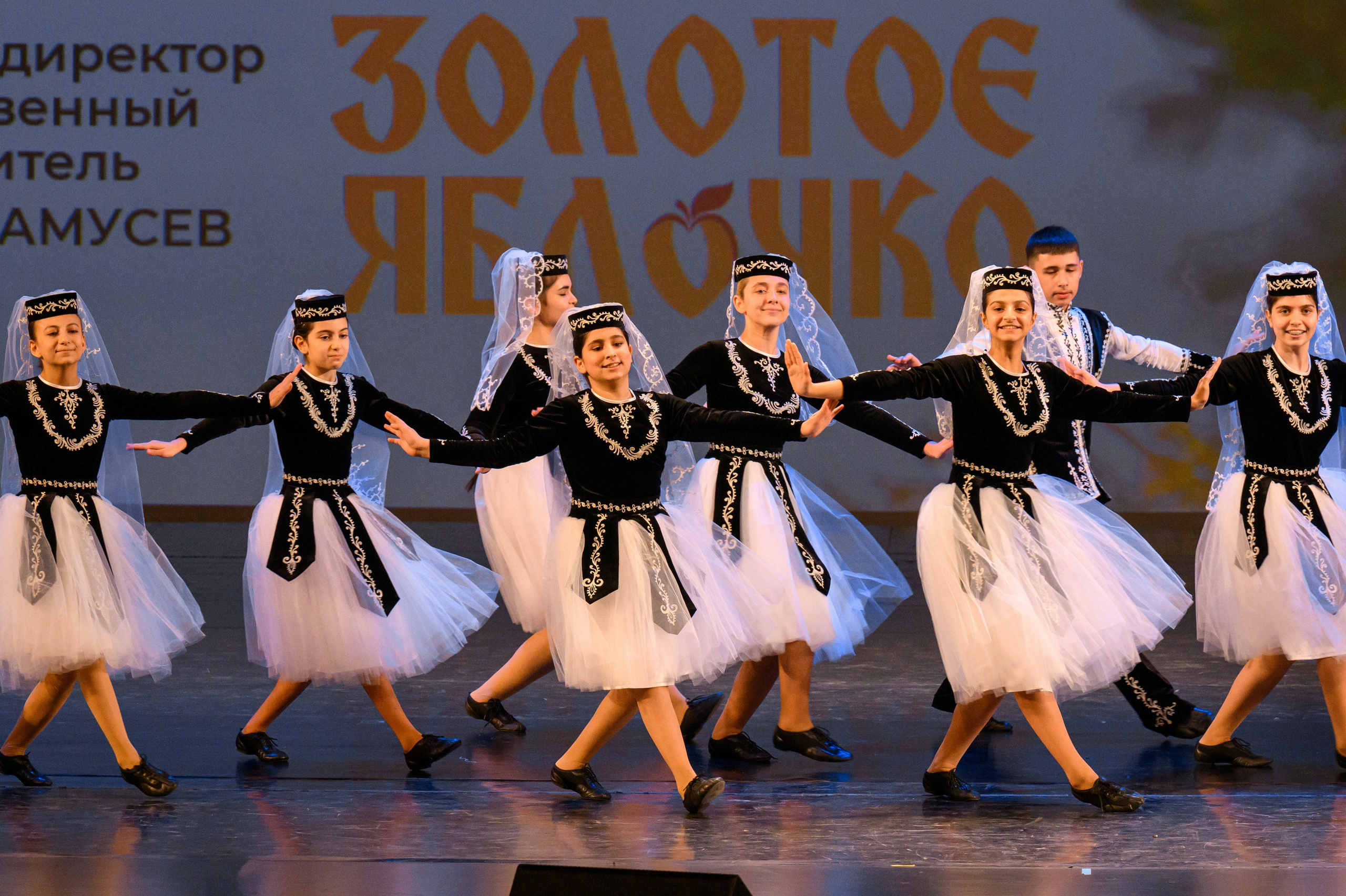 4 декабря, блок 2, награда, г. Санкт-Петербург. Золотое яблочко