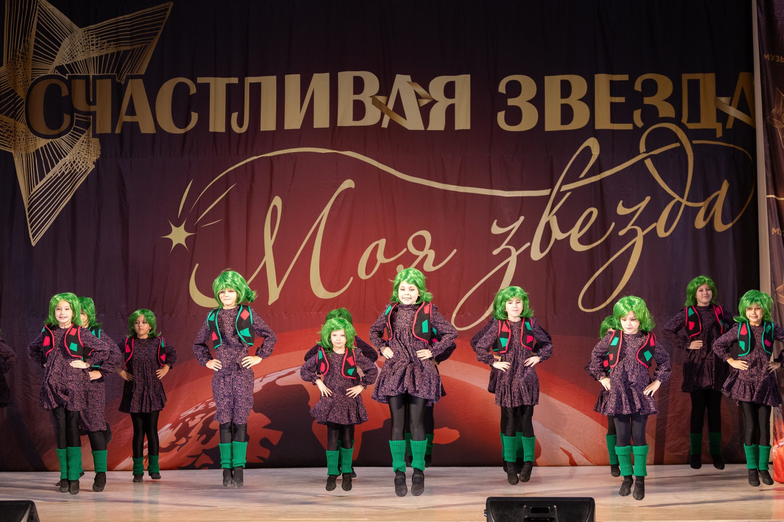 9 ноября, танцевальные номера, г. Волгоград. Золотое яблочко