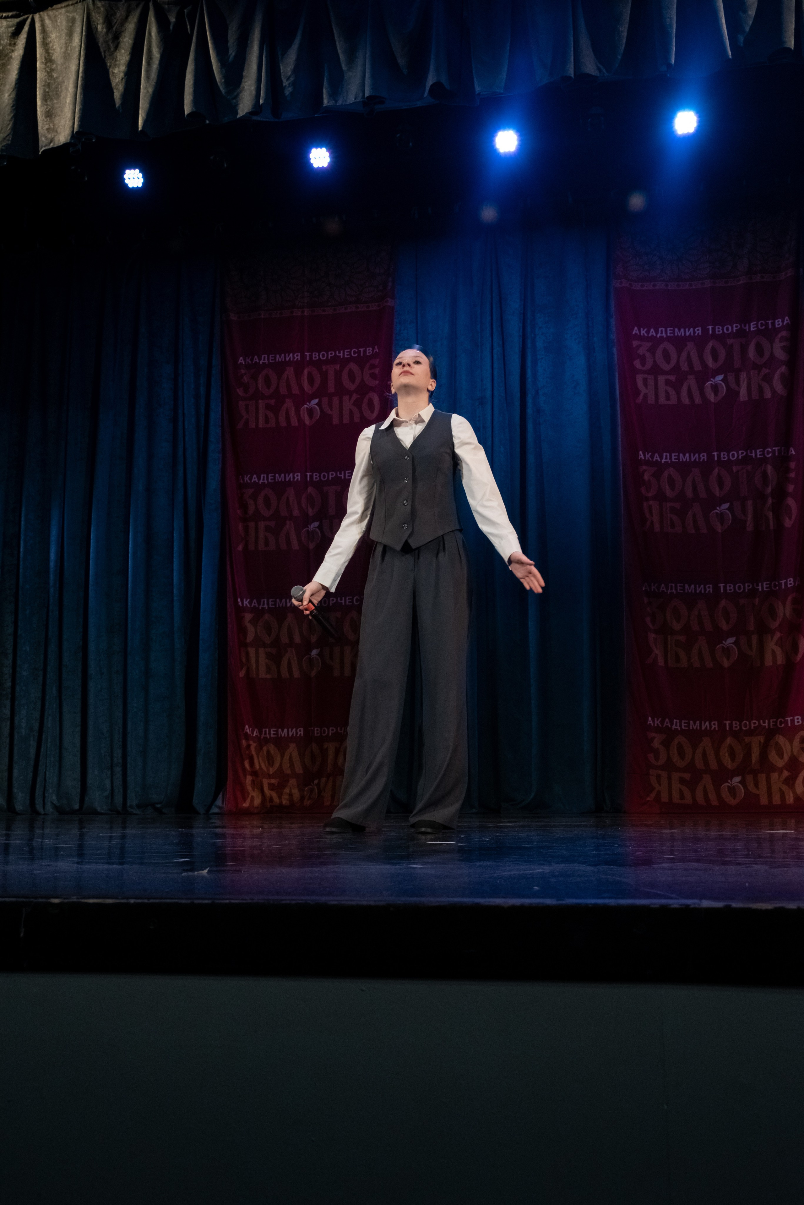 7 декабря, г. Выборг. Золотое яблочко