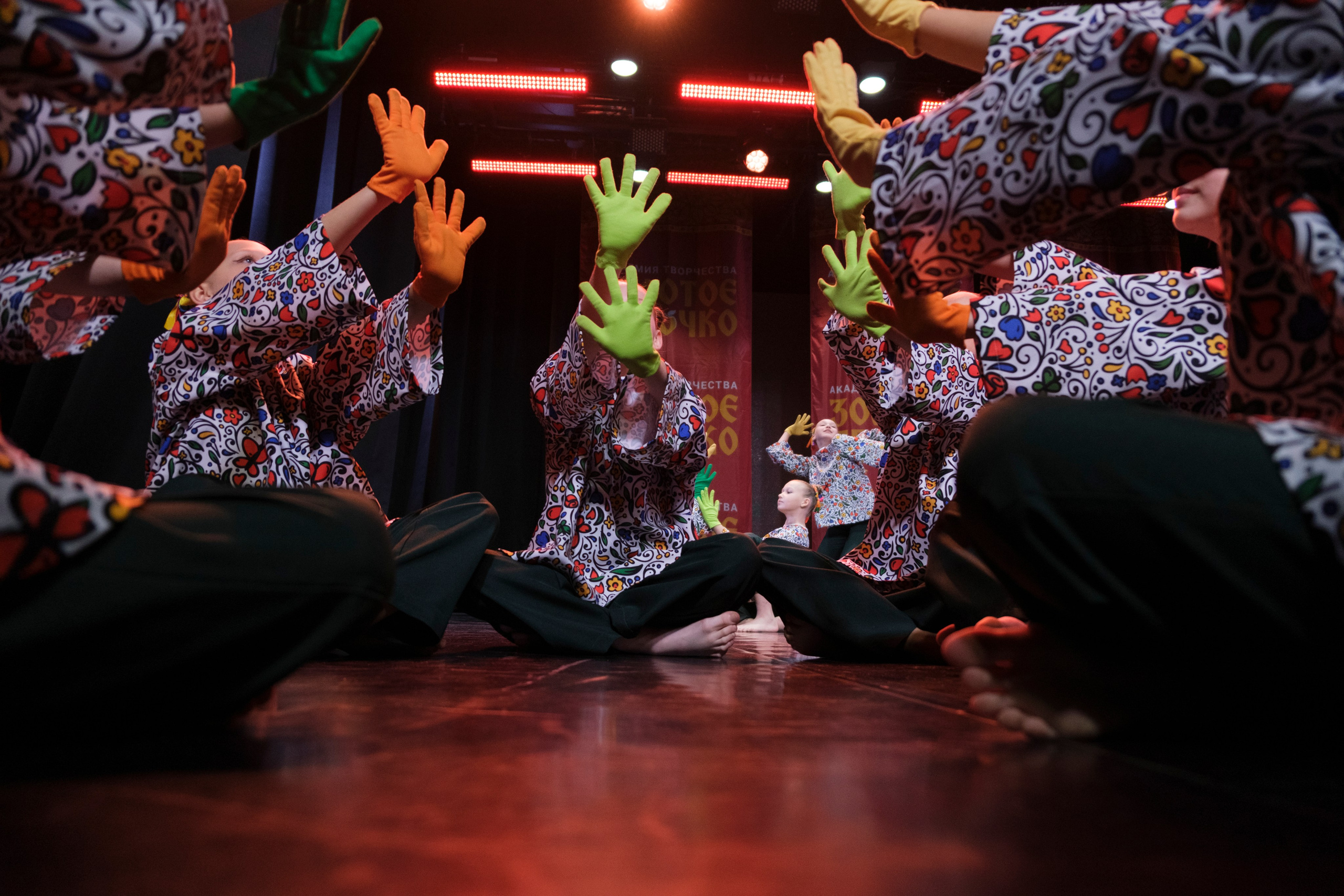 17 ноября, г. Великий Устюг. Золотое яблочко