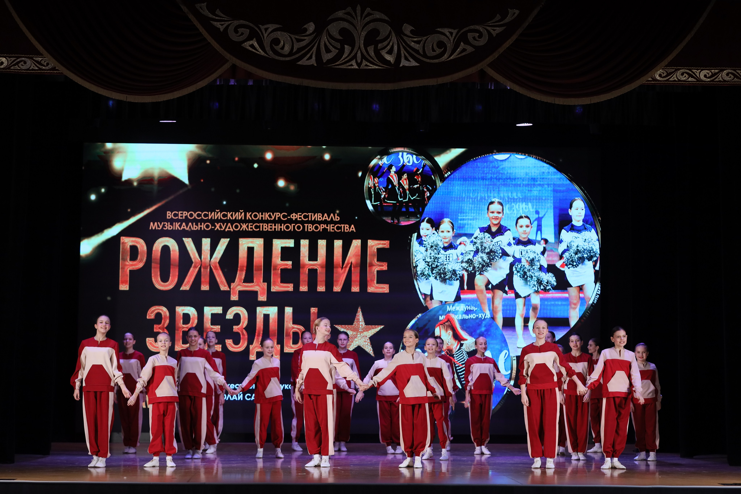 4 ноября, блок 1, видео, номера 14-29, г. Краснодар. Золотое яблочко