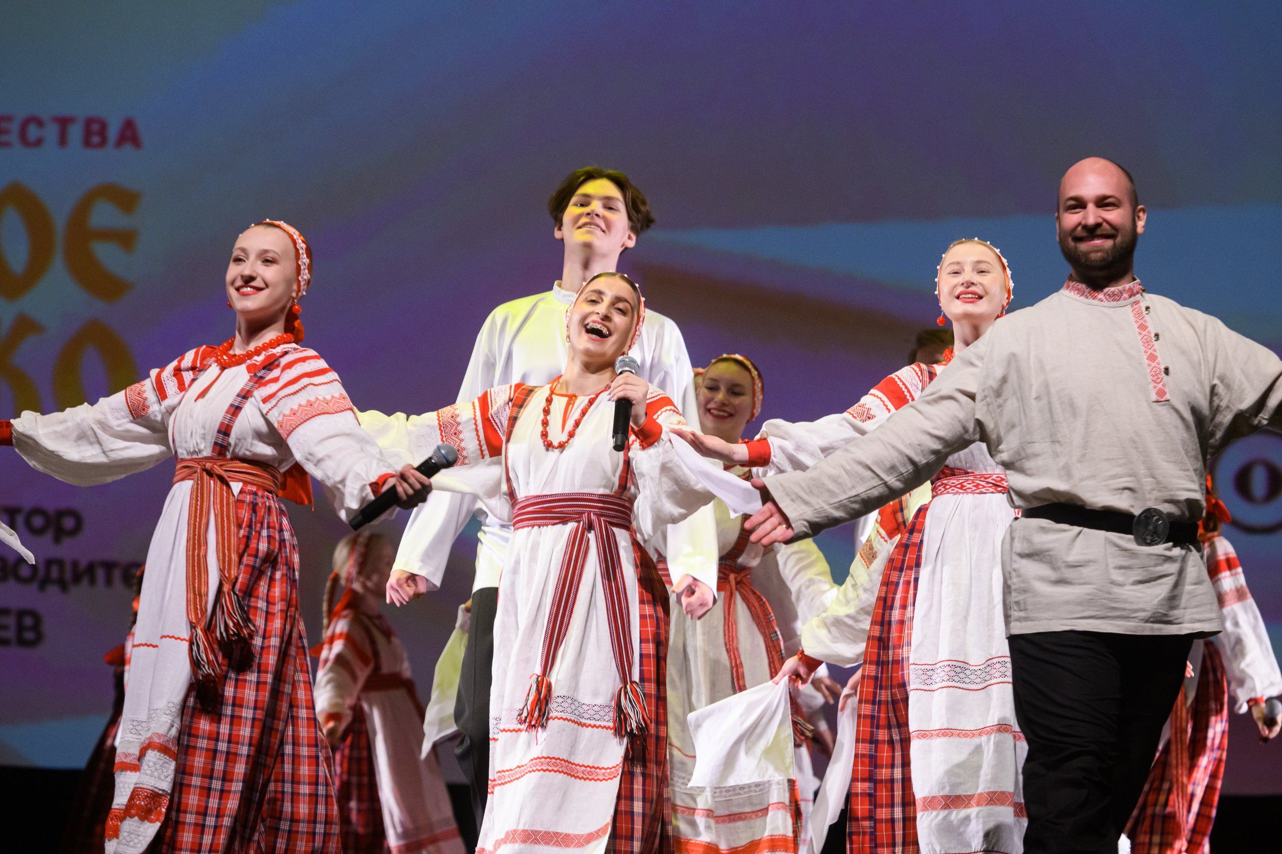 23 апреля, часть 1, БКЗ Октябрьский, г. Санкт-Петербург. Золотое яблочко