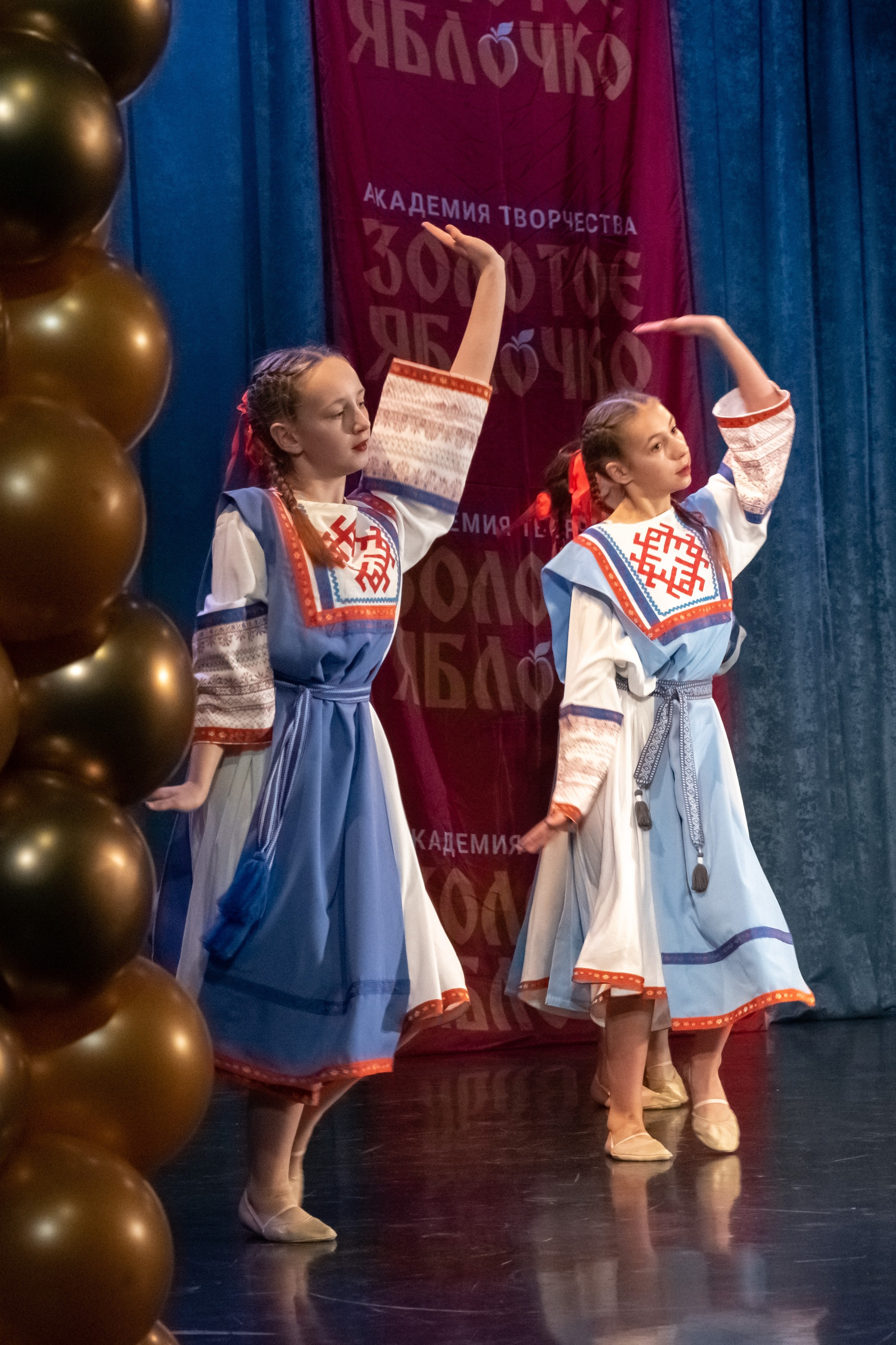 7 декабря, г. Выборг. Золотое яблочко