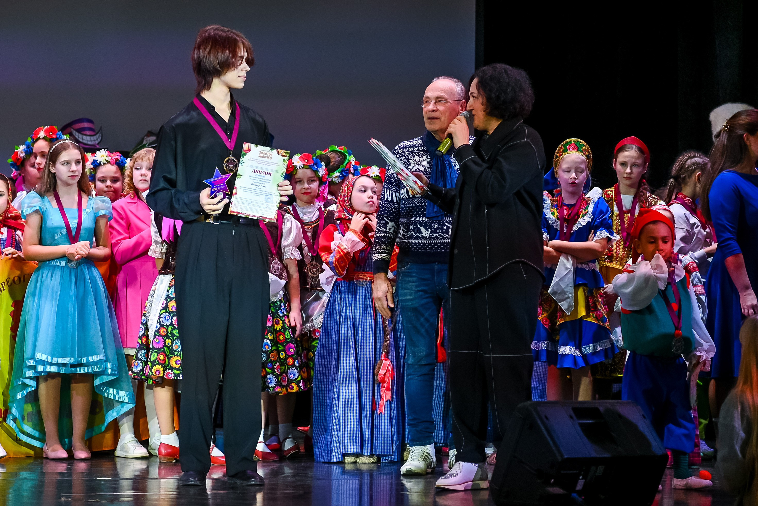 26 января, г. Санкт-Петербург. Золотое яблочко