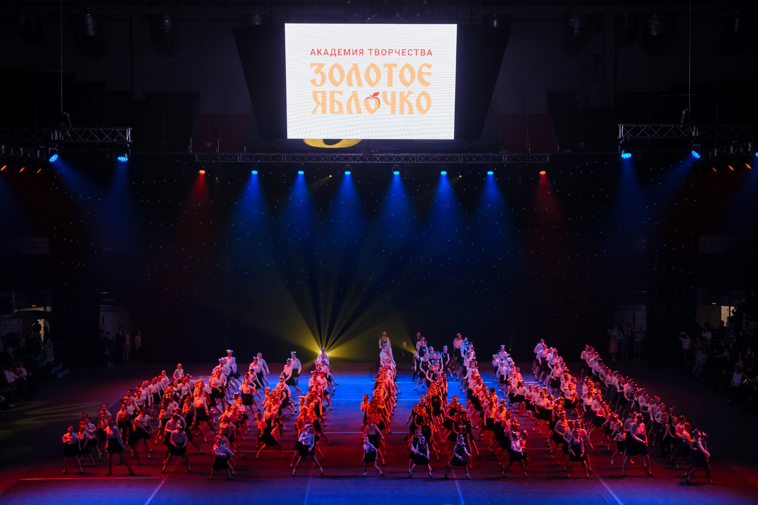 6 мая, концерт 10 лет, Сибур Арена, г. Санкт-Петербург. Золотое яблочко