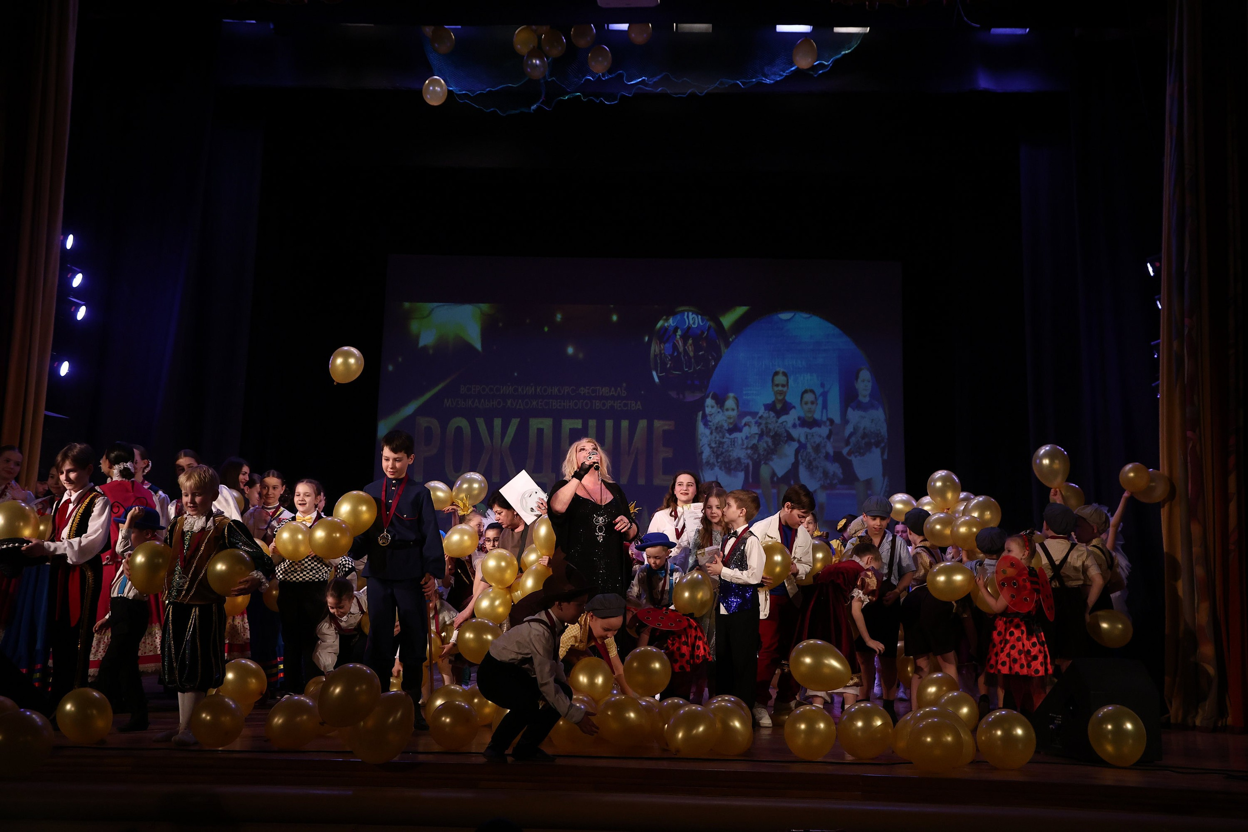 30 марта, г. Самара. Золотое яблочко