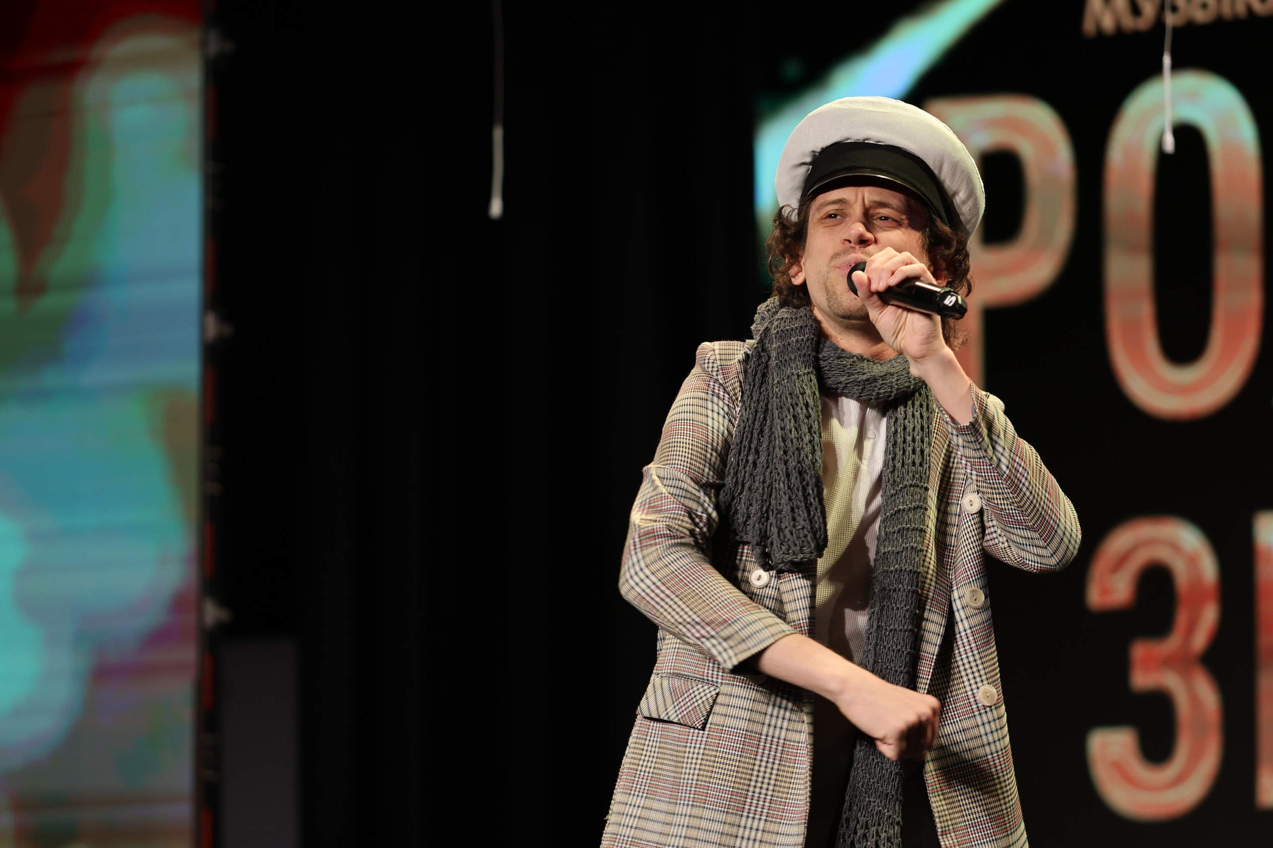 25 января, г. Челябинск. Золотое яблочко