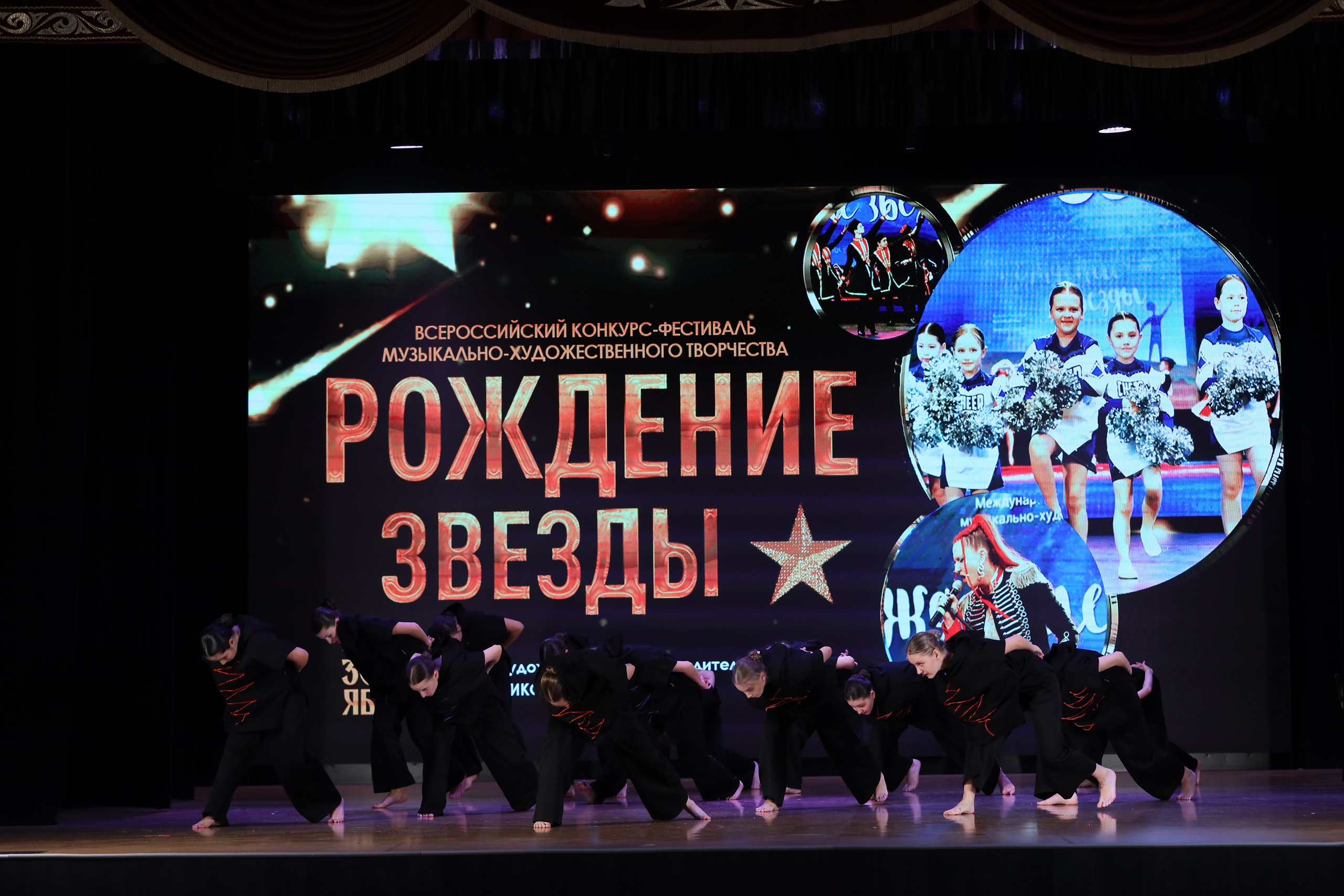 4 ноября, блок 1, видео, номера 59-, г. Краснодар. Золотое яблочко