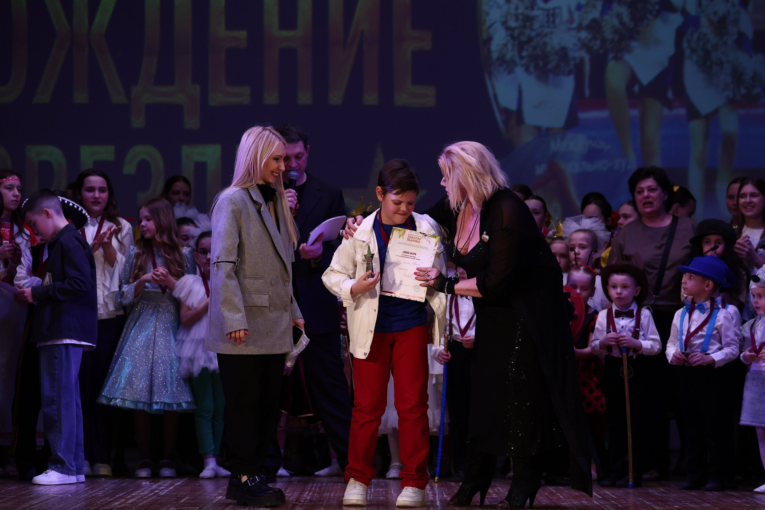 30 марта, г. Самара. Золотое яблочко