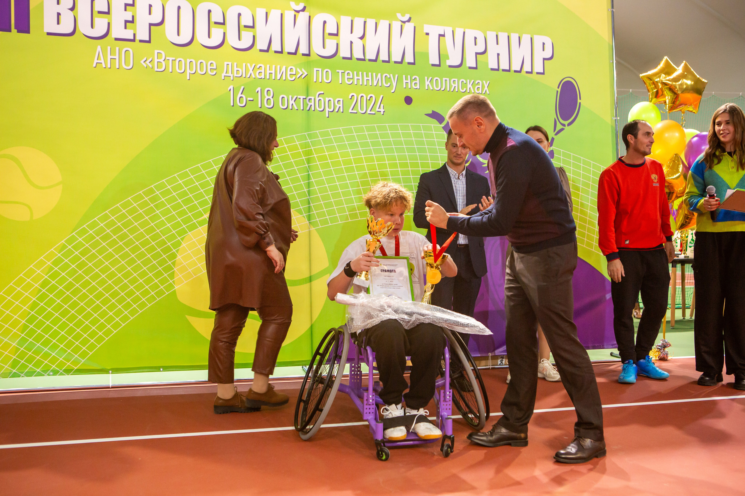 Турнир по теннису на колясках. Репортажный, семейный, свадебный, портретный фотограф