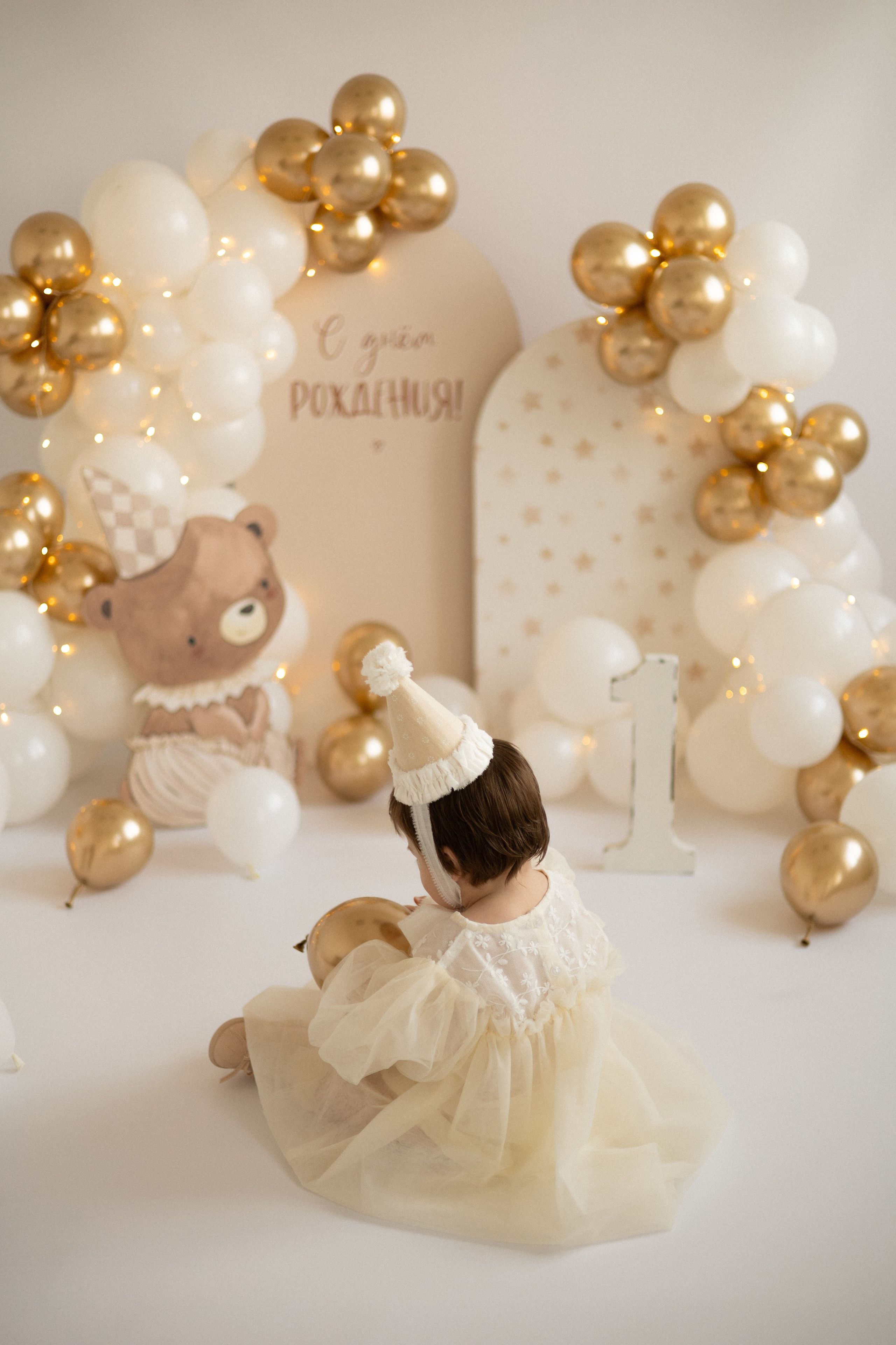 София. Фотограф в г. Чита