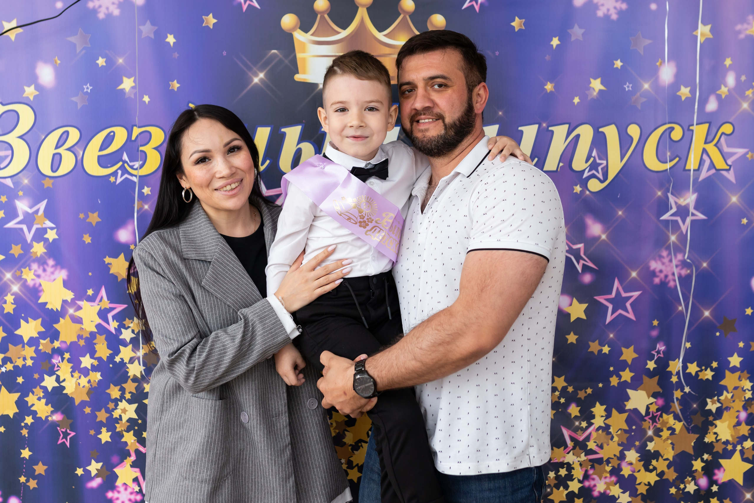 English baby club. Марина Шаймухаметова. Фотограф в Уфе