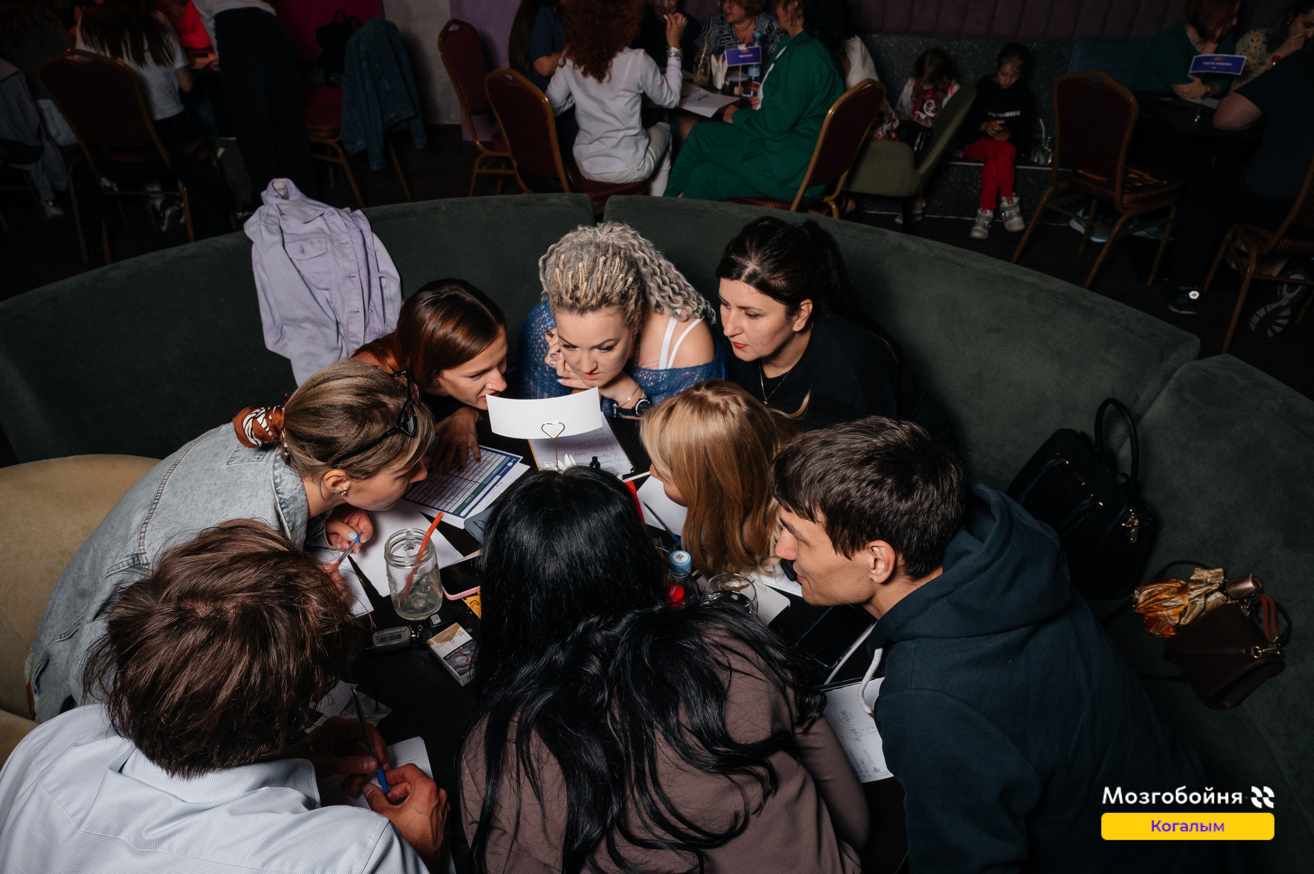 MZGB Мозгобойня и ТУЦ ТУЦ QUIZ. Фотограф Нижний Новгород