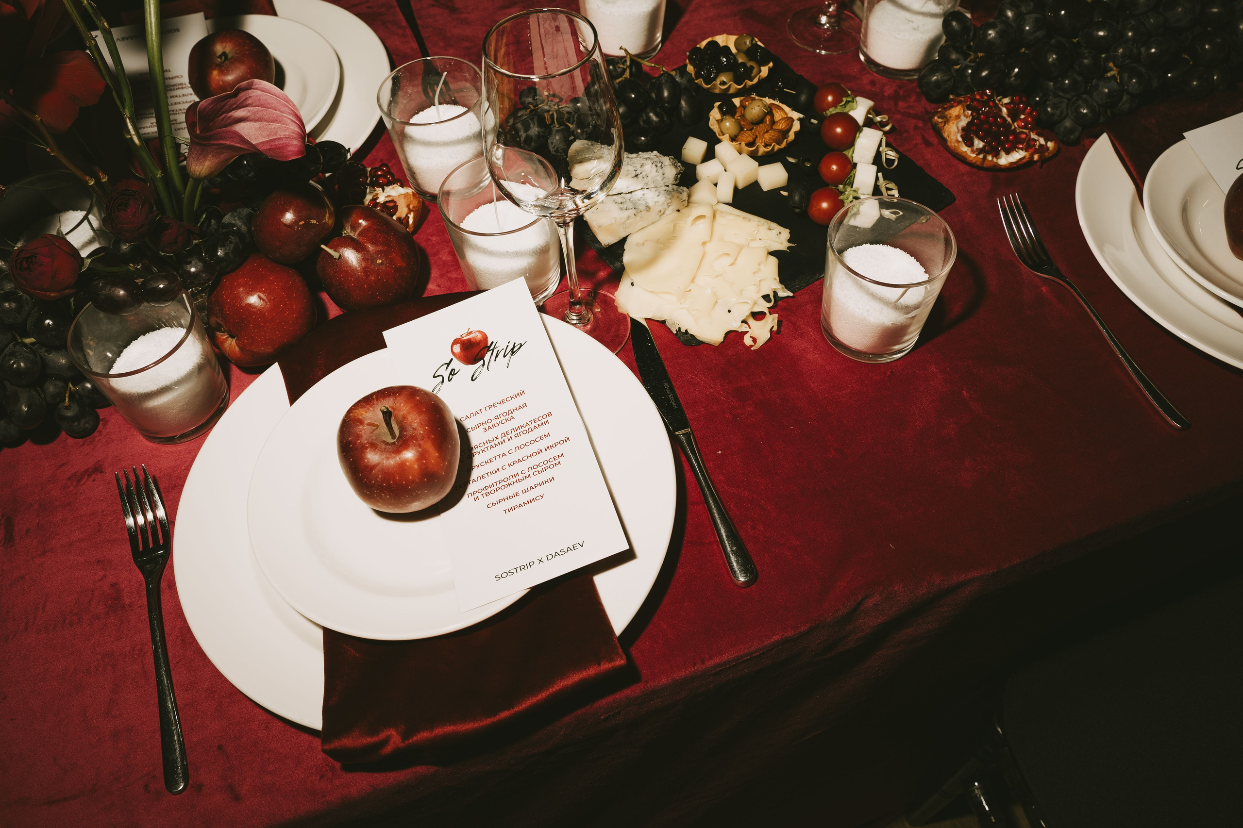 SO STRIP // Открытие студии. Репортажный фотограф в Казани Виктория Трунова