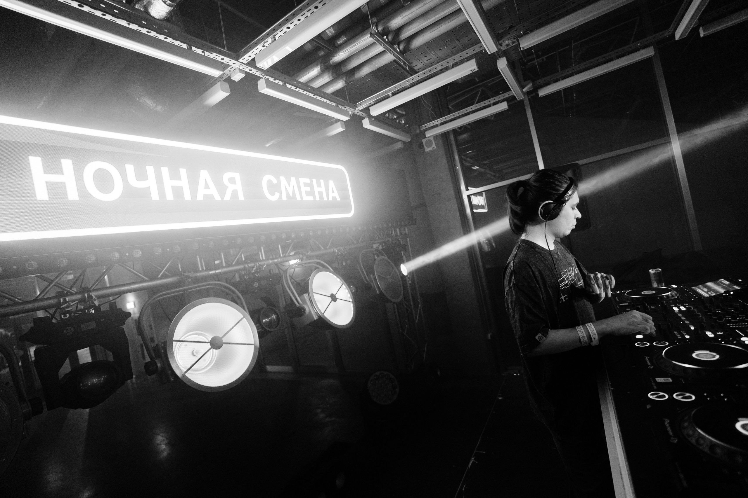 Ночная смена // Урам. Репортажный фотограф в Казани Виктория Трунова