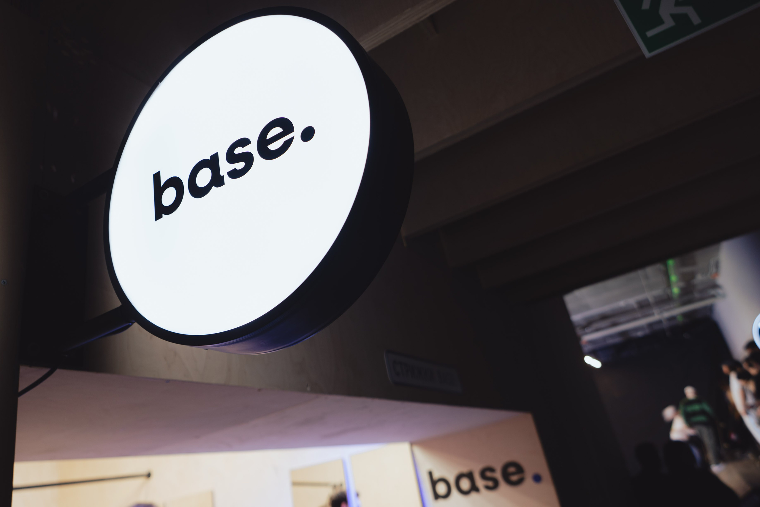 Ночная смена // Урам. Репортажный фотограф в Казани Виктория Трунова