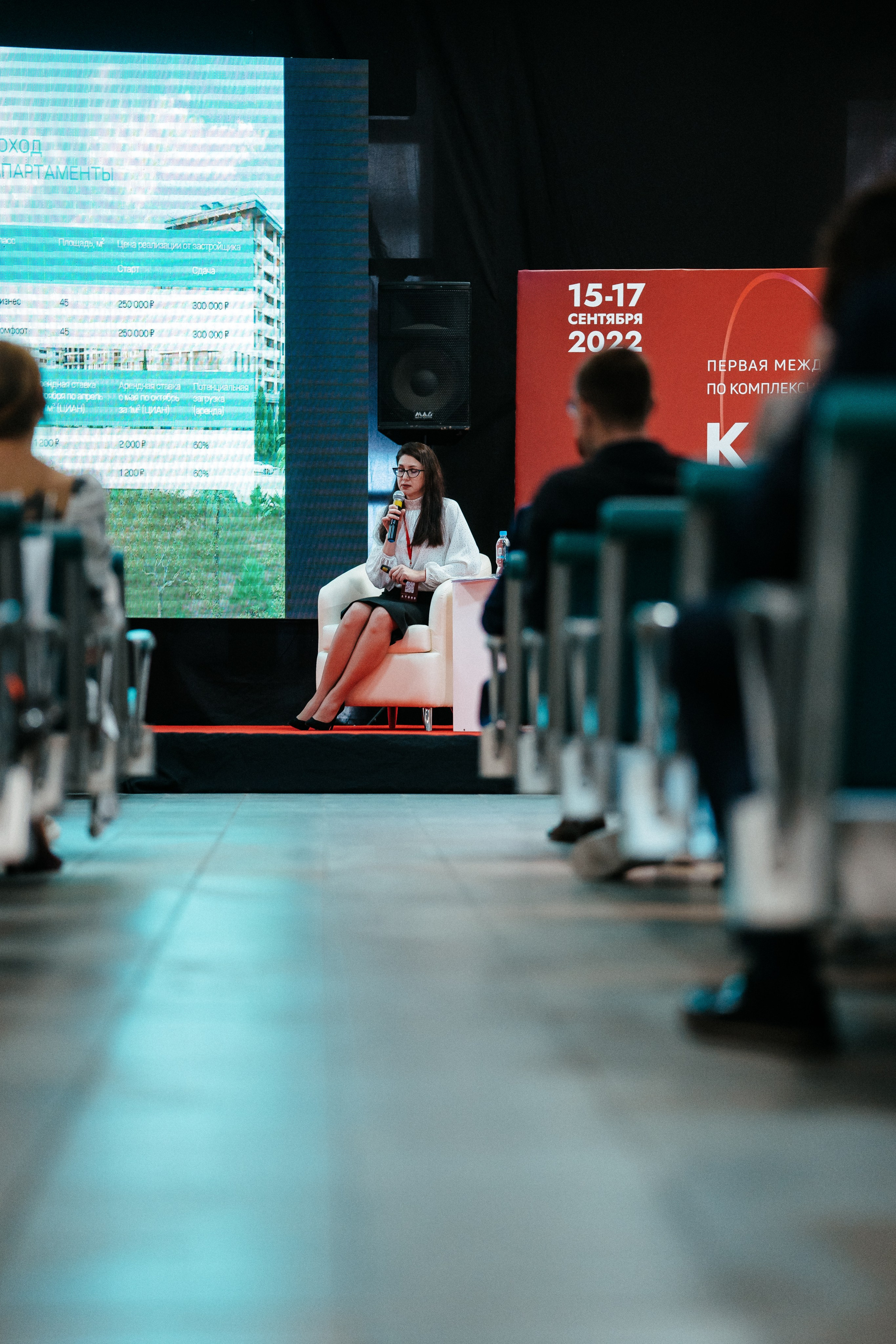 Форум. Свадебный фотограф в Симферополе