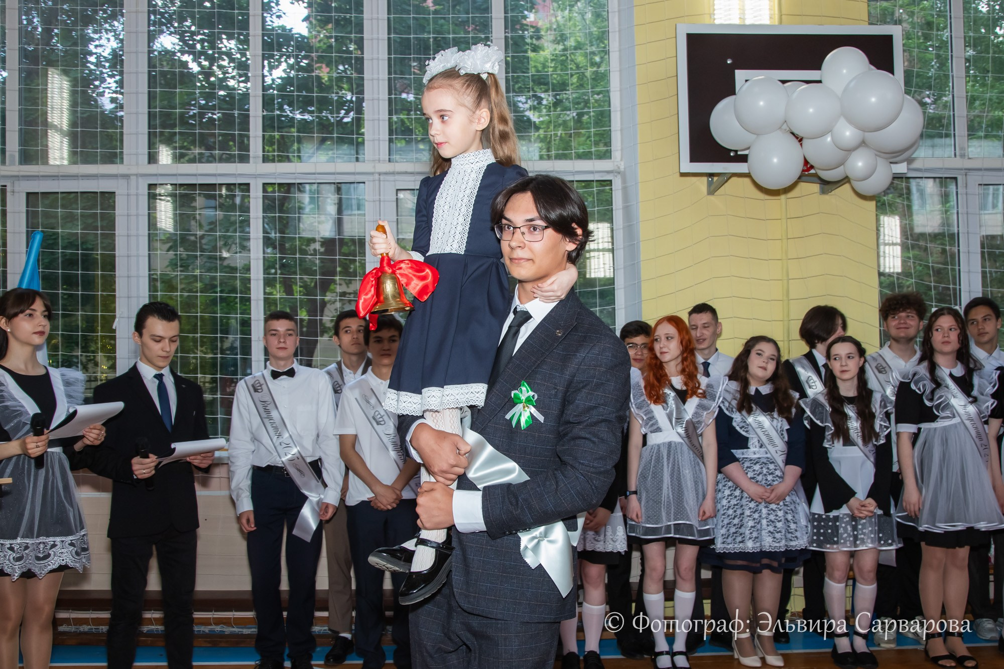 Последний звонок 11 класса ЦО № 10. Репортажный Фотограф