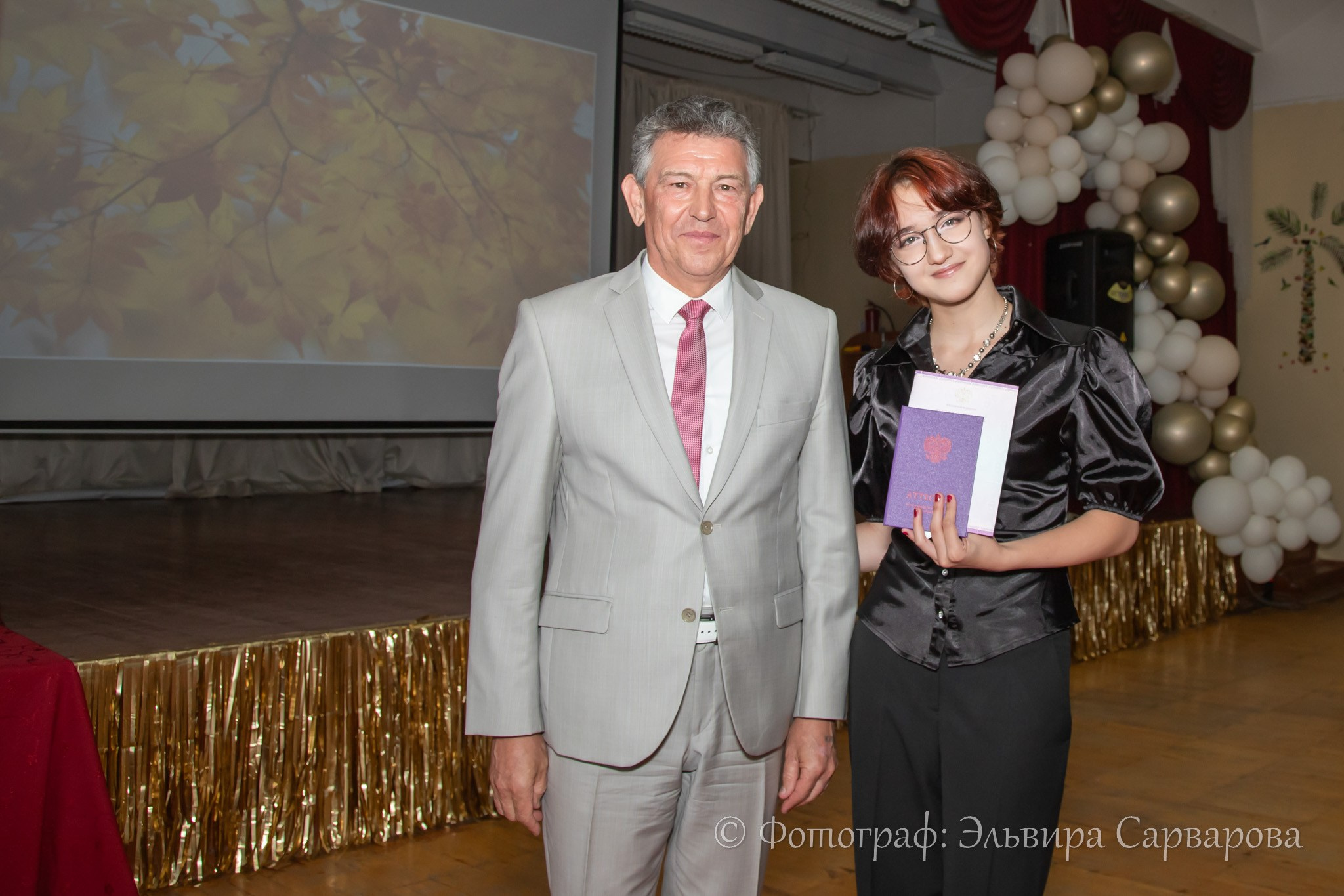 Вручение аттестатов 9 класс. Репортажный Фотограф