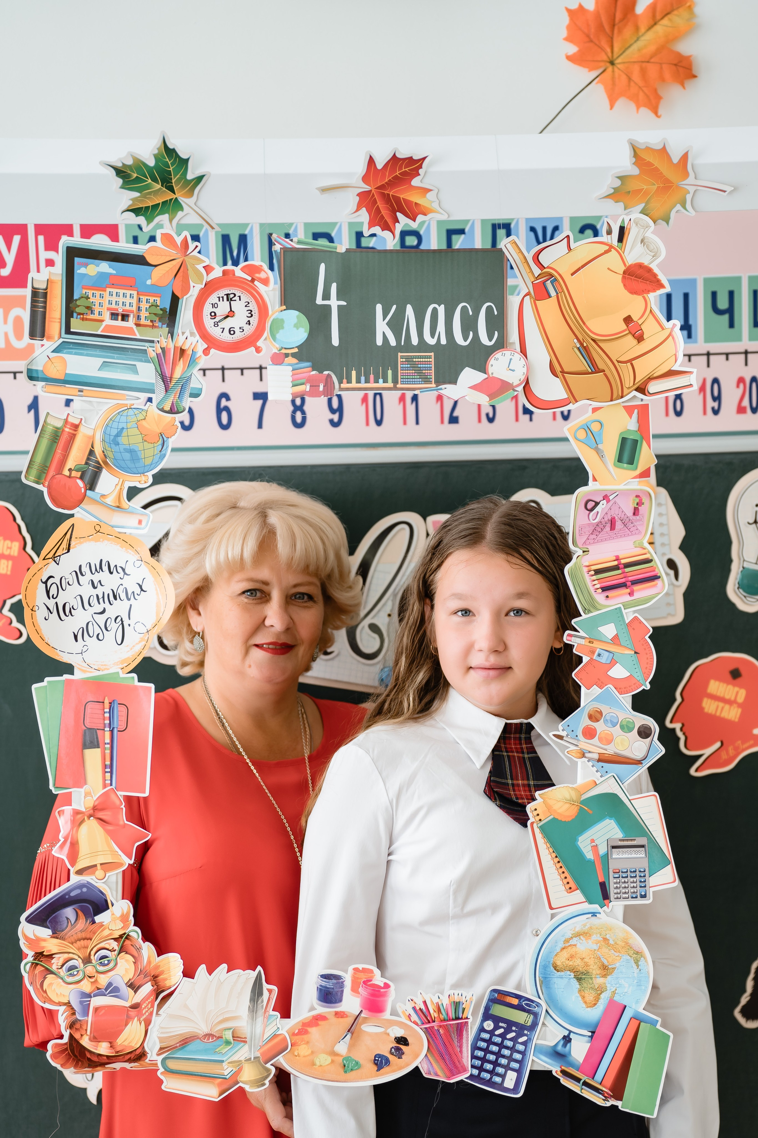 1 сентября. Коммерческий фотограф|Детский фотограф в Самаре Плетнева Евгения