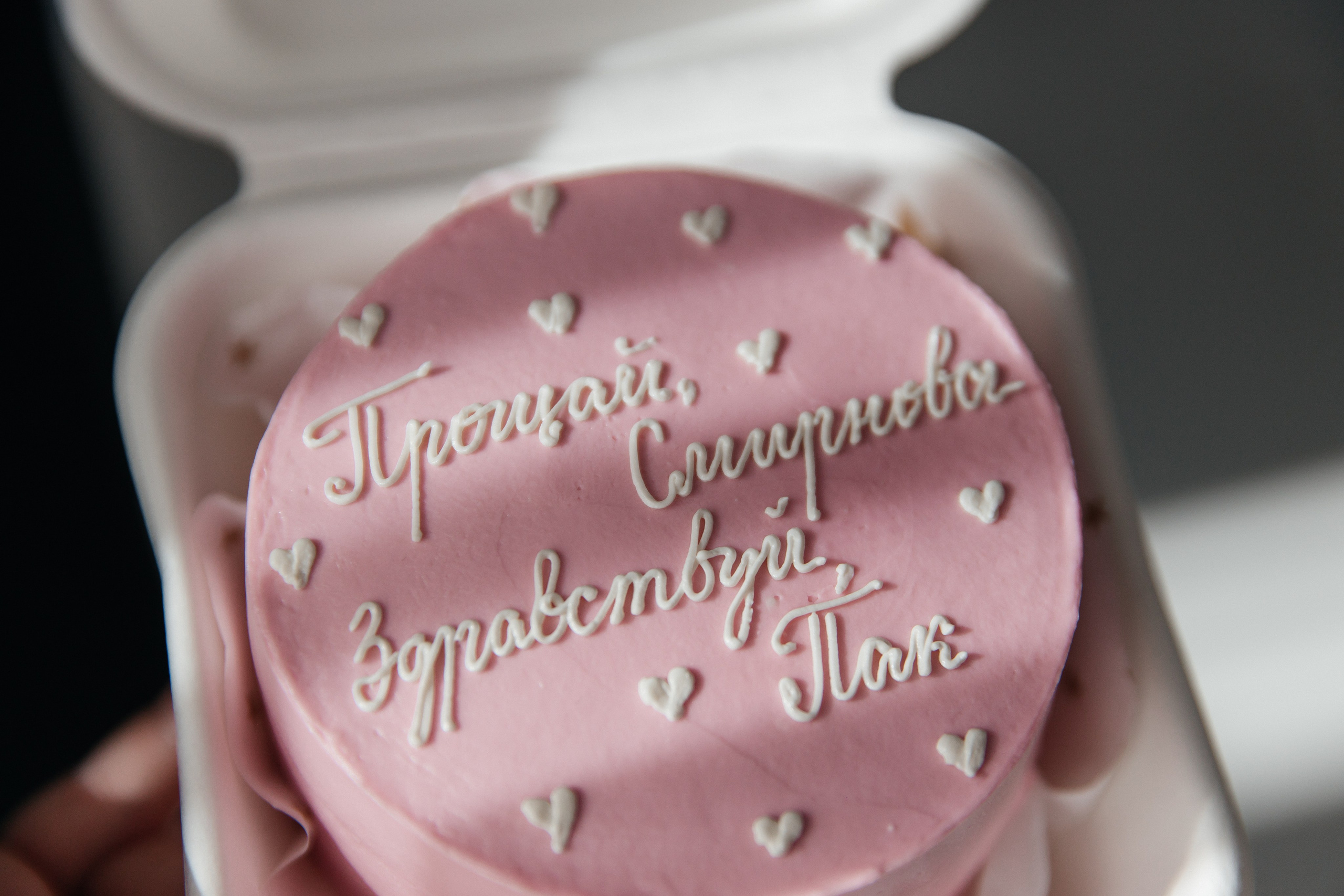 14.09.2024. Свадебный фотограф Краснодара Александр Кулагин