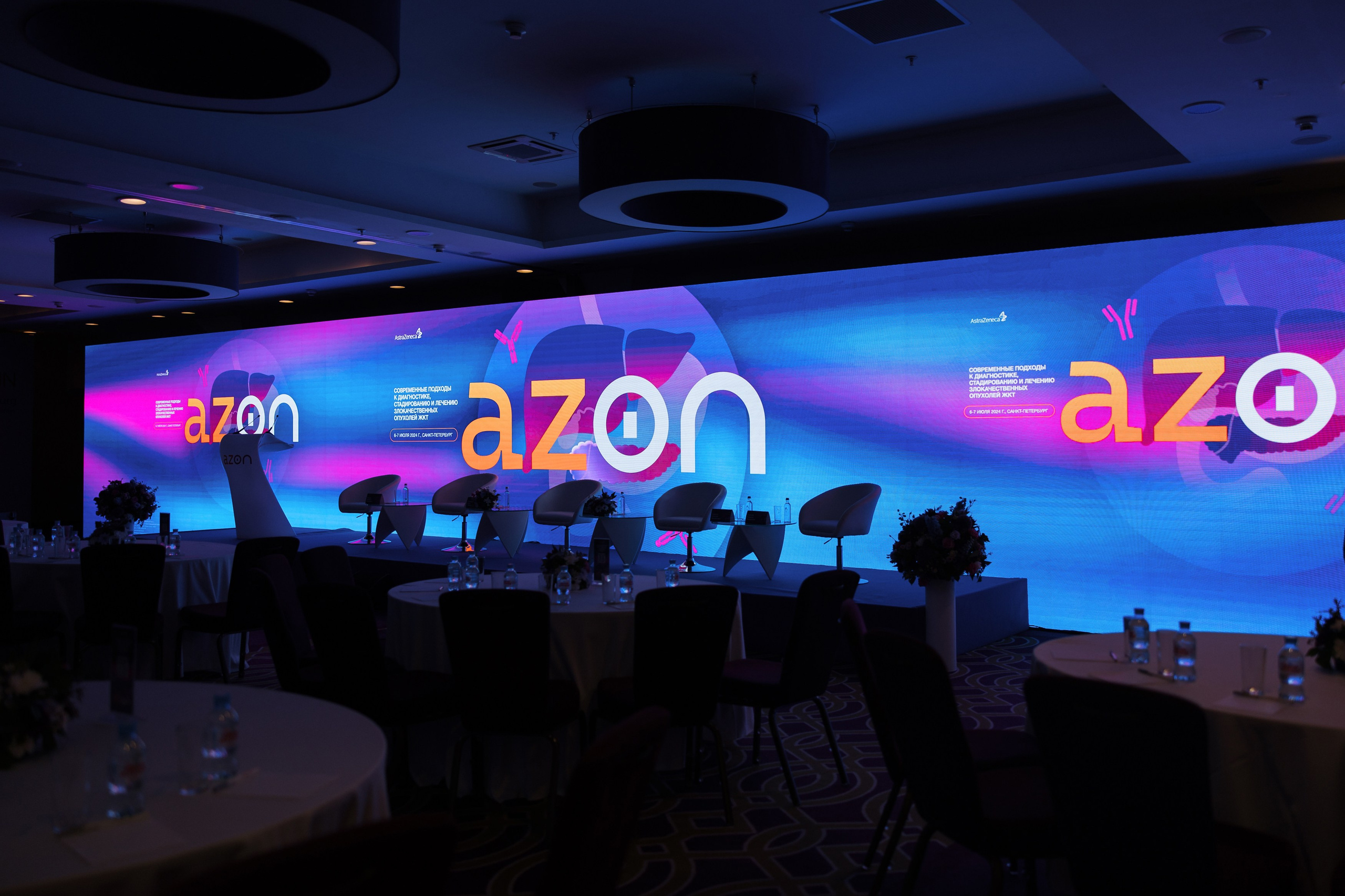 Бизнес мероприятия. Репортажный фотограф Санкт-Петербург, Москва