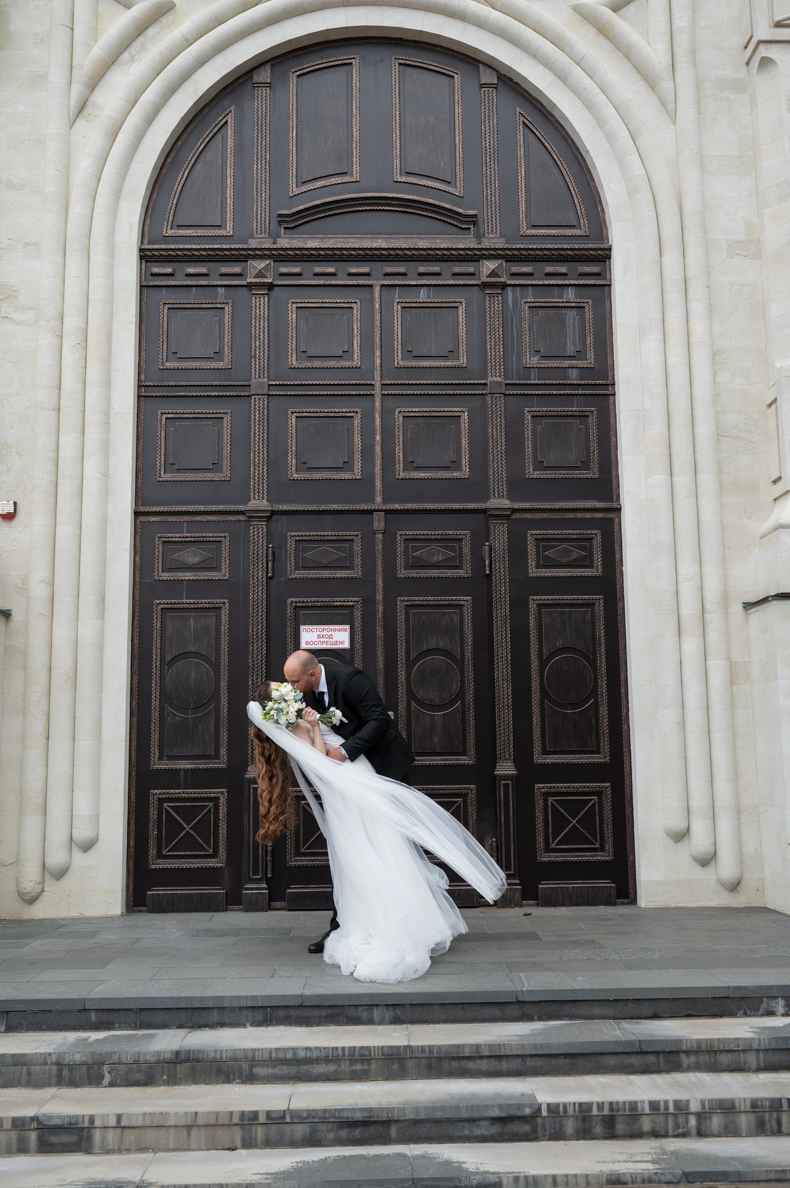 Александр и Татьяна. Свадебный, портретный, коммерческий, предметный фотограф в Ставрополе Иван Белашов