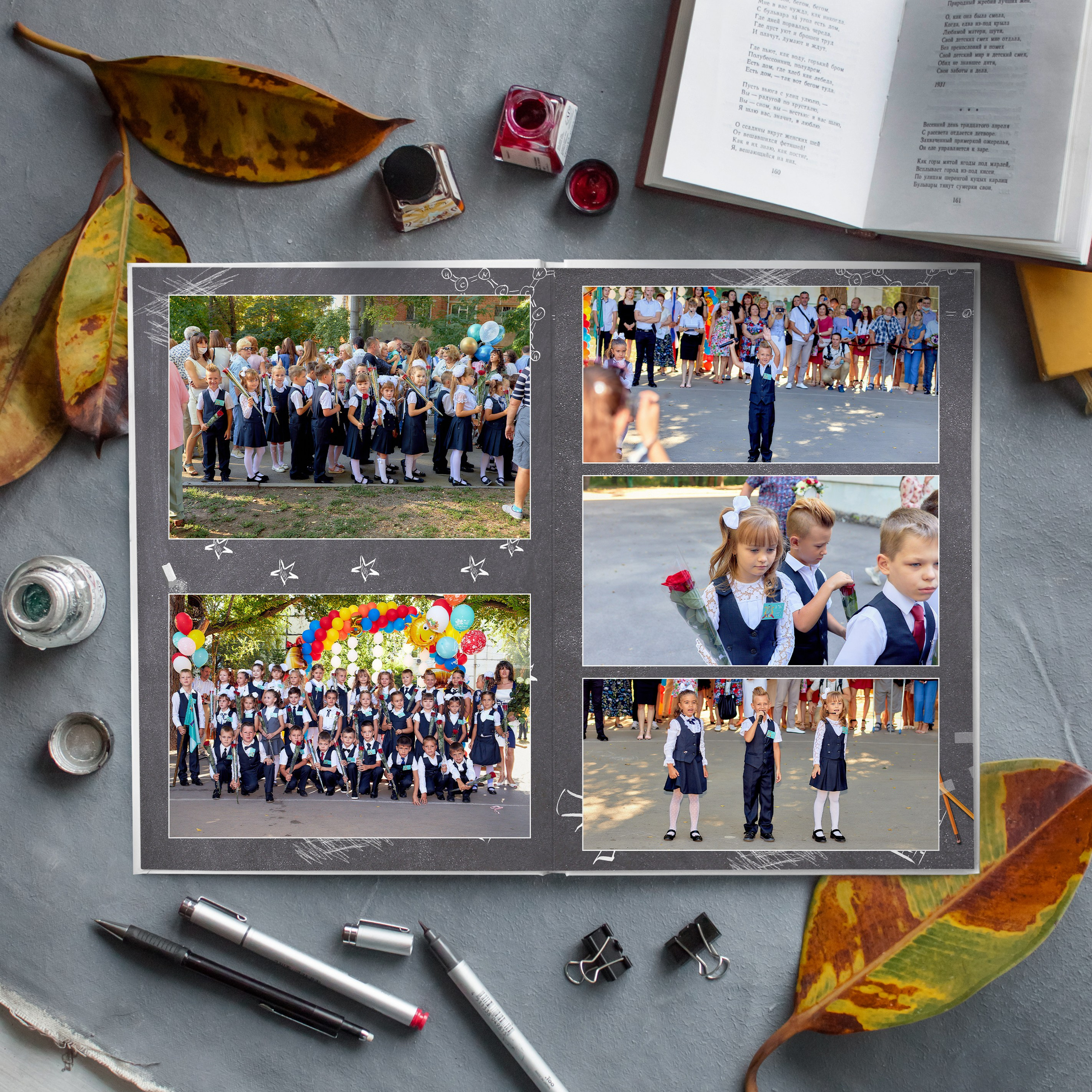 Альбом за 4 года (до 120 листов). Фотограф Выпускные альбомы Таганрог Сергей Коробченко