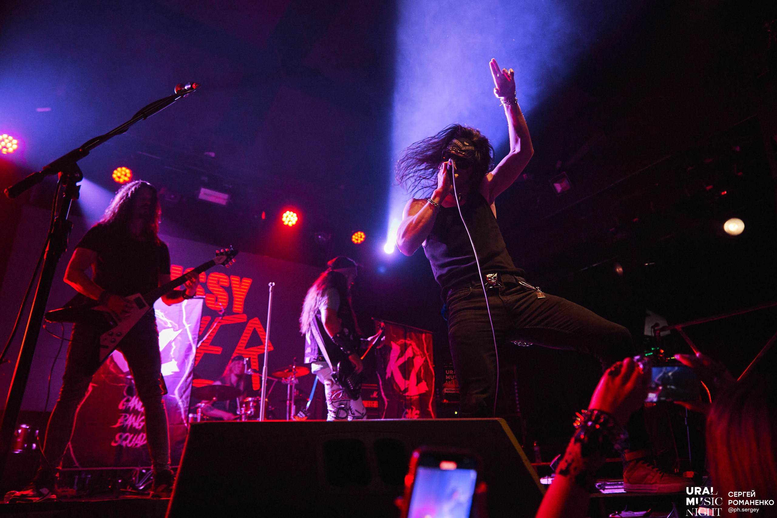 Ural Music Night 2023 // Фабрика. Фотограф Романенко Сергей в Екатеринбурге