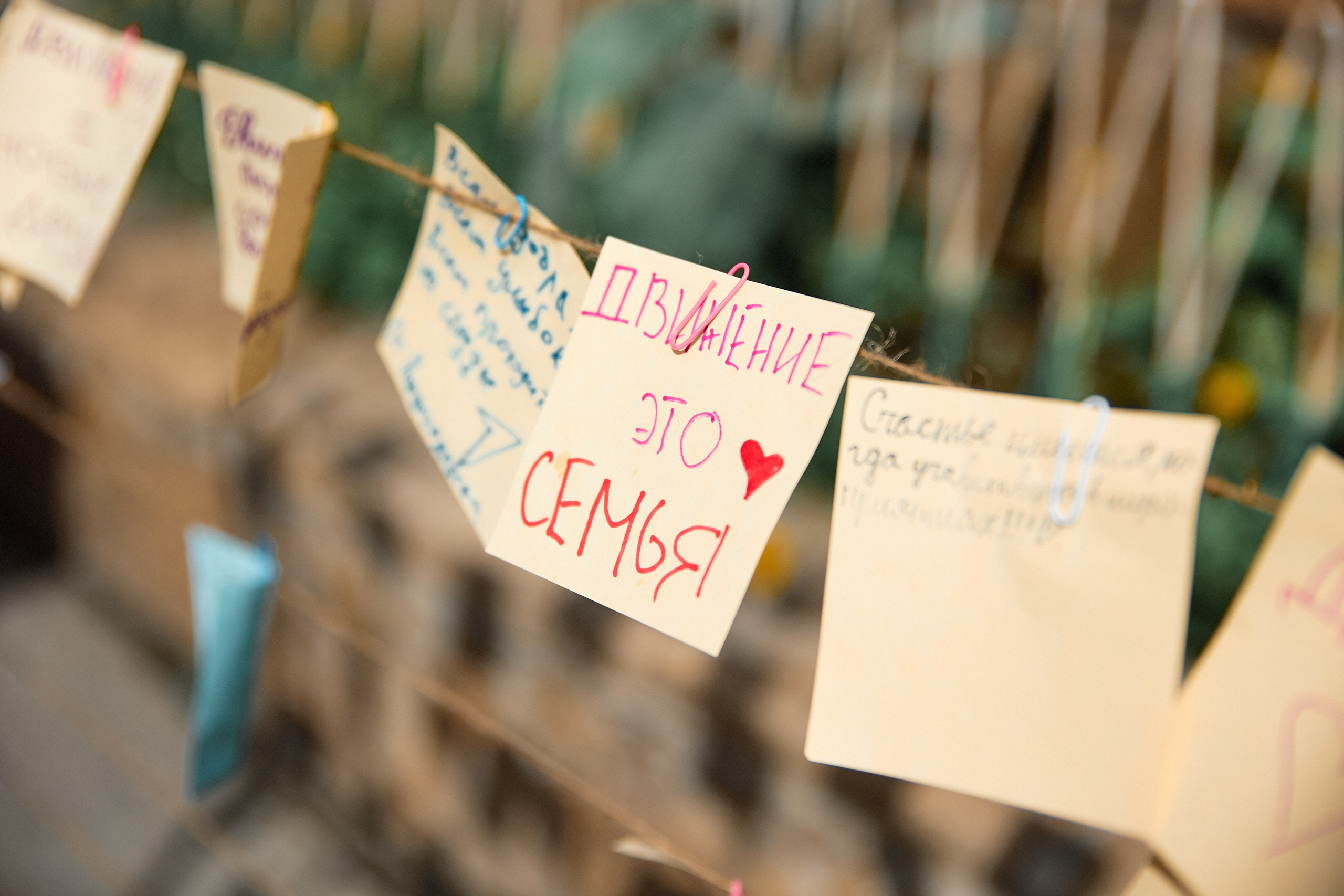 Репортаж. Фотограф Романенко Сергей в Екатеринбурге