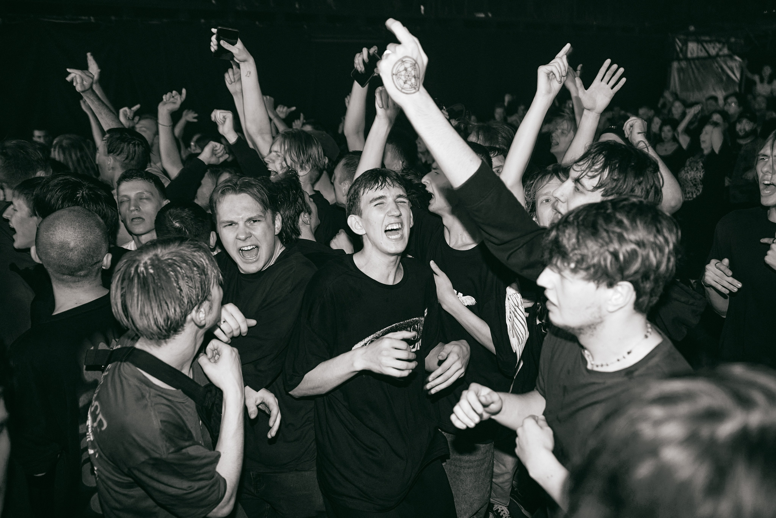 Концерт Куок. Фотограф Романенко Сергей в Екатеринбурге