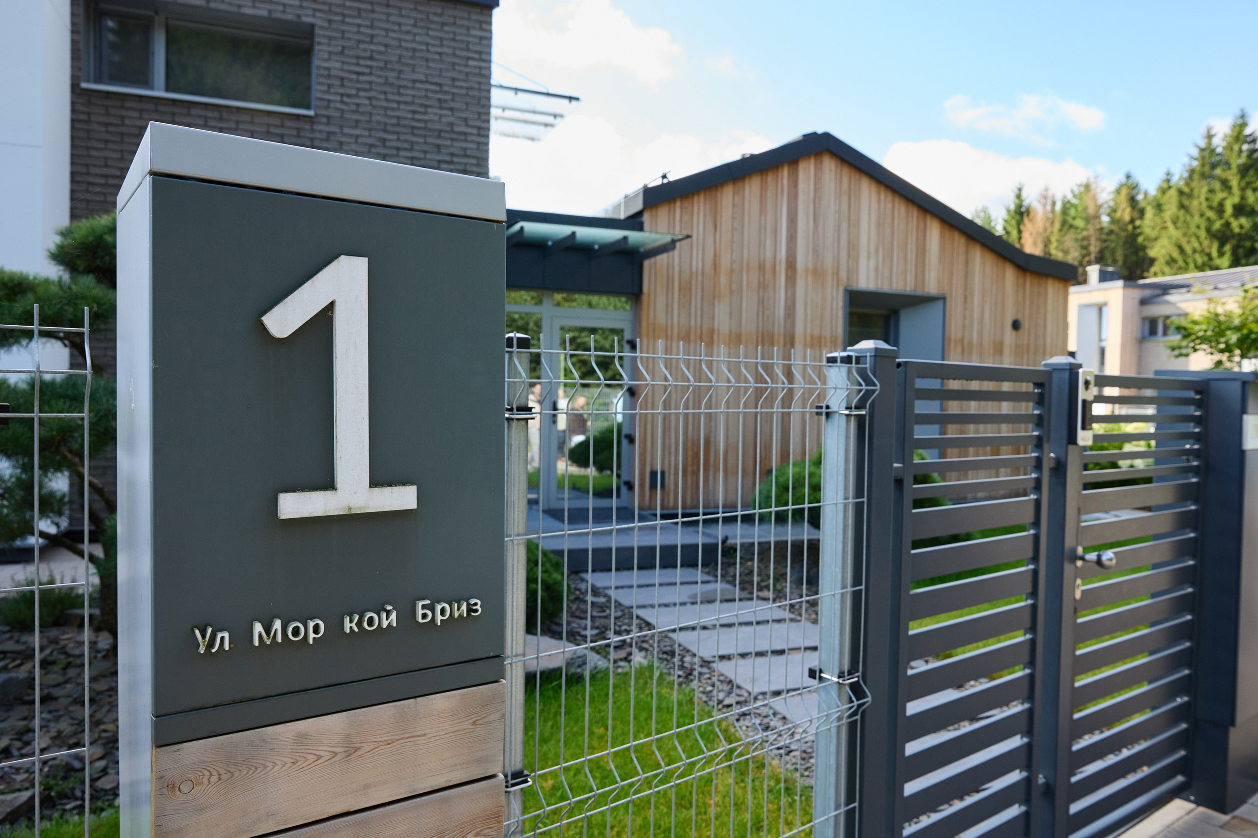 Пирс репортаж. Свадебная, репортажная фотосъемка и видеосъемка в Минске. Илья и Юлия Ширмановы. Фотограф | Видеограф | Минск